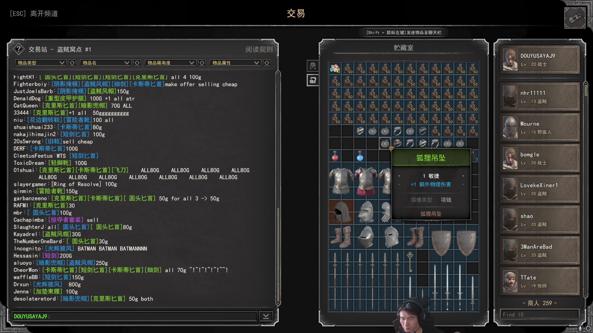 【2023-04-17 14点场】SAYA丶J：真正攒劲的游戏！