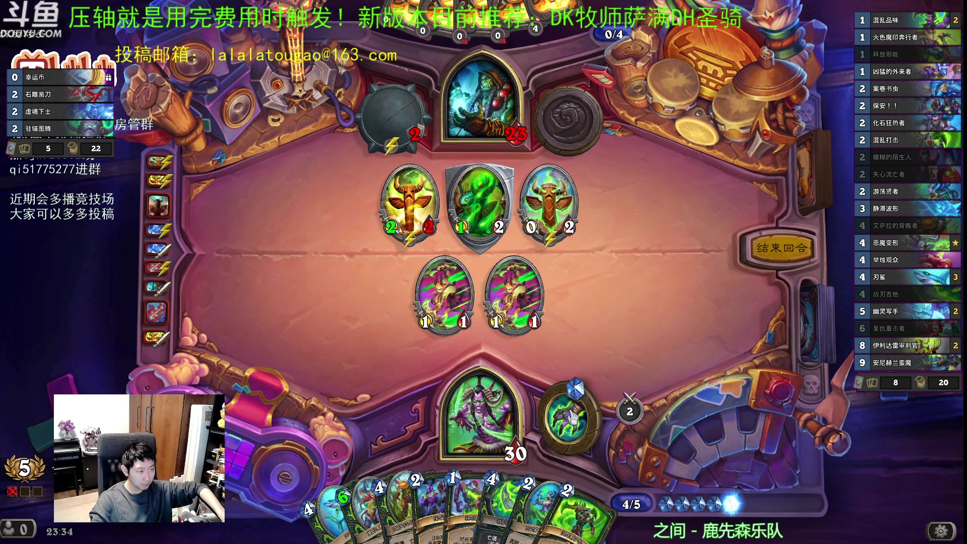 【2023-04-17 22点场】啦啦啦不是狗狗狗：啦啦啦：嘿嘿嘿