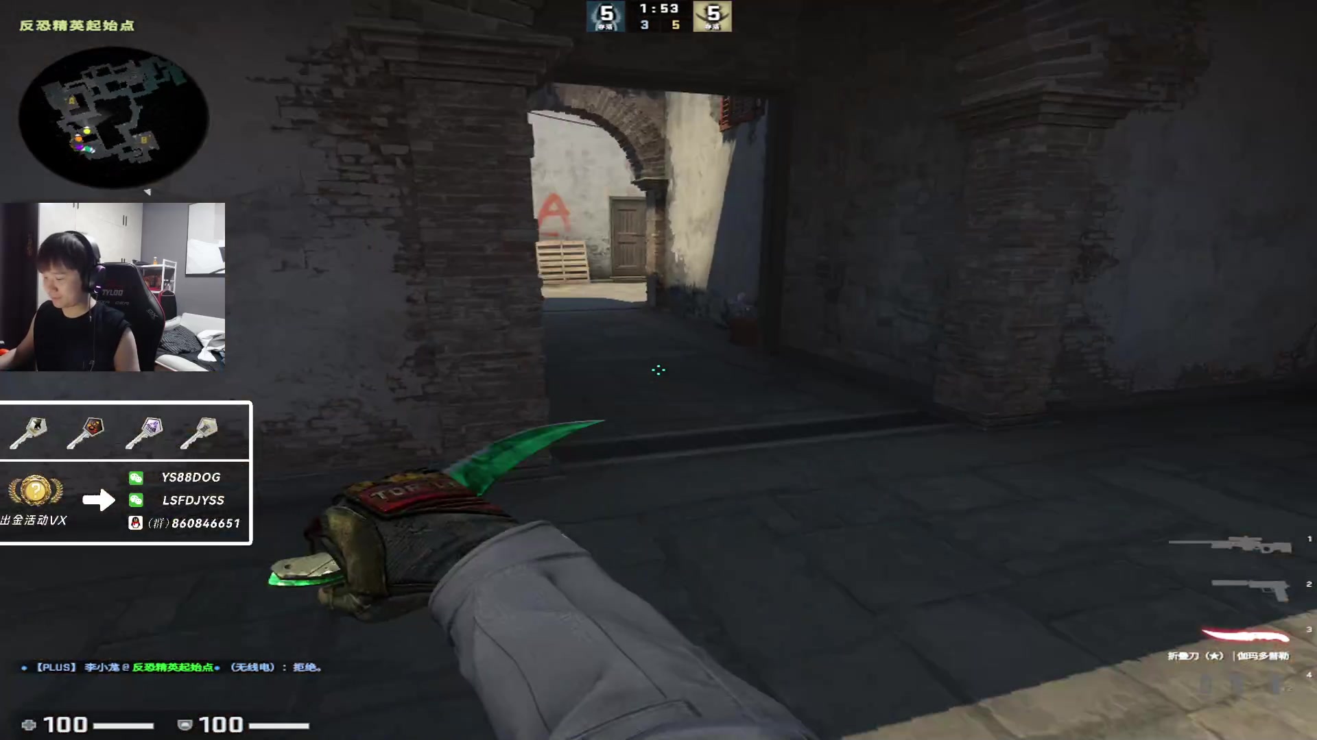 【2023-04-18 19点场】sakula吴润波：这周有竞赛活动~