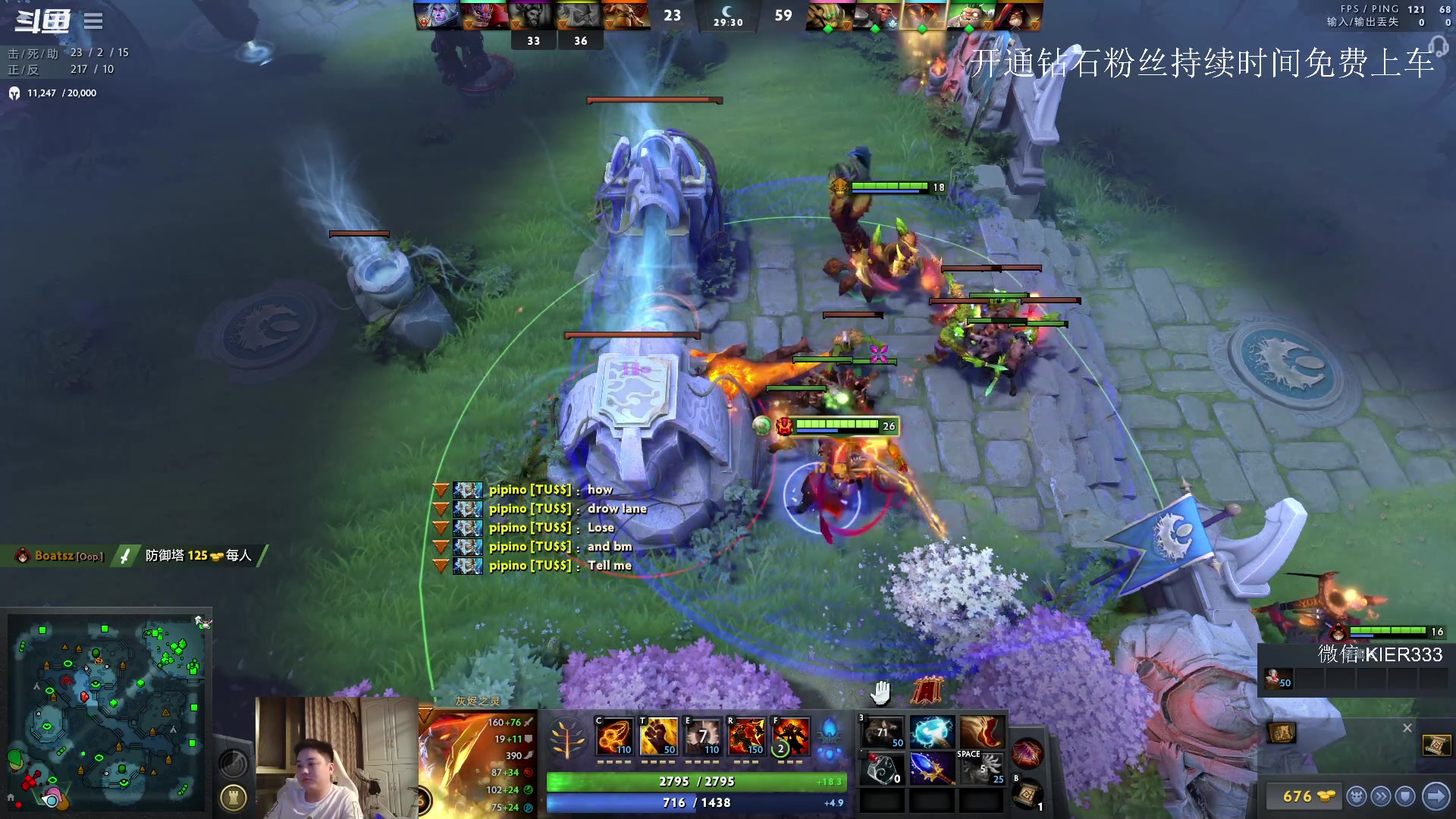 【2023-04-18 20点场】叶子长青K：长青派火猫 带你上分