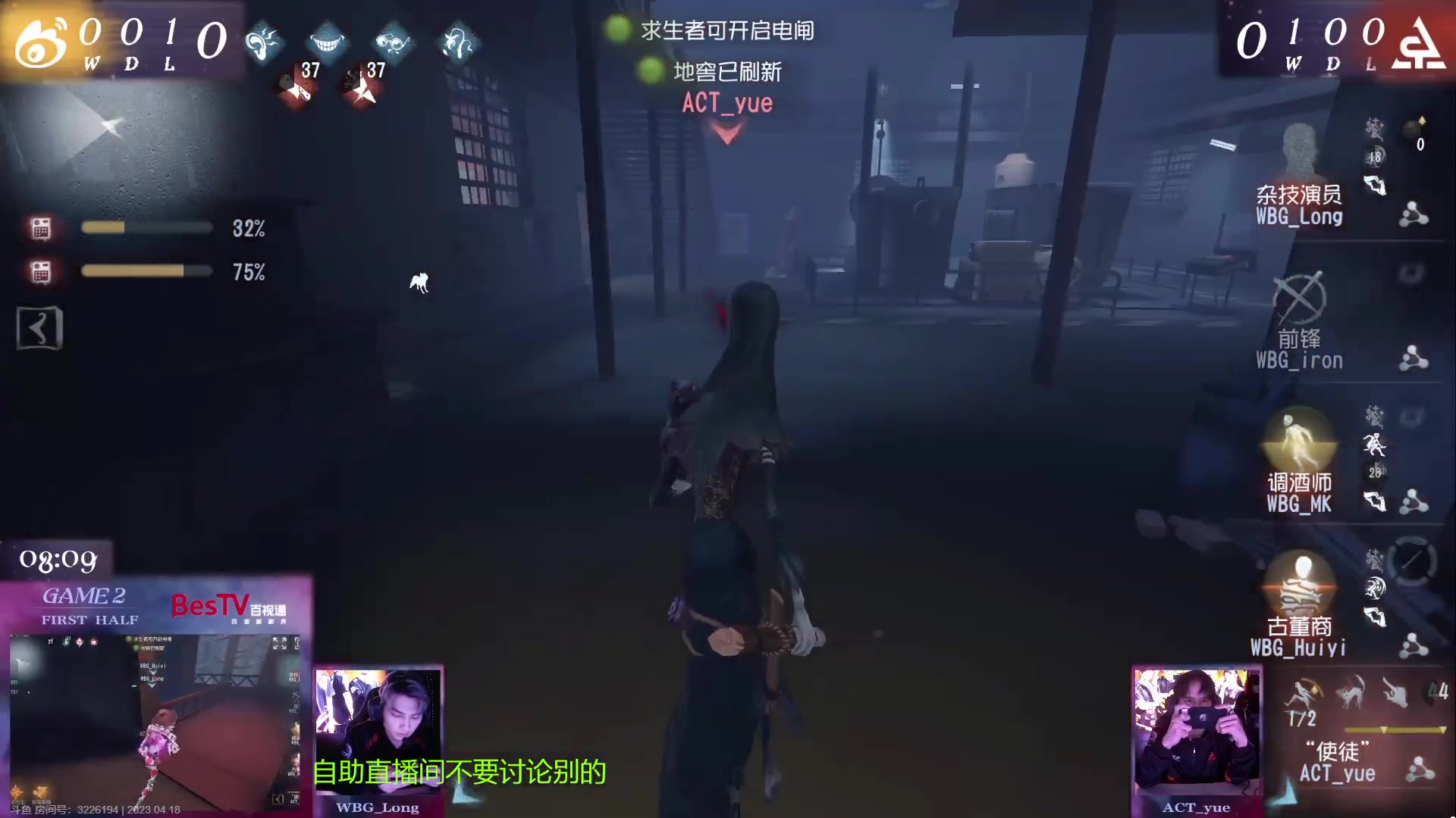 【2023-04-18 17点场】你超Q的：今天我也想梦一手！！！