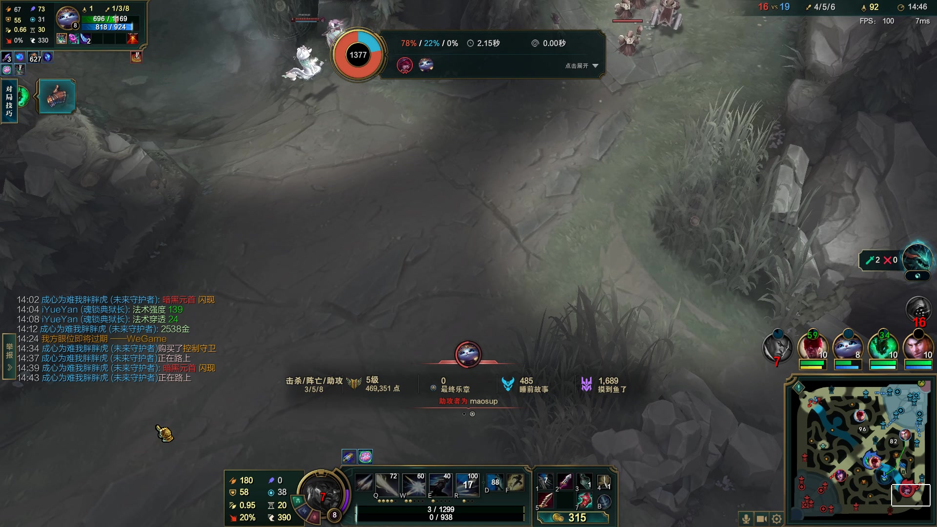 【2023-04-17 12点场】结成郁丶：矛盾具有普遍性