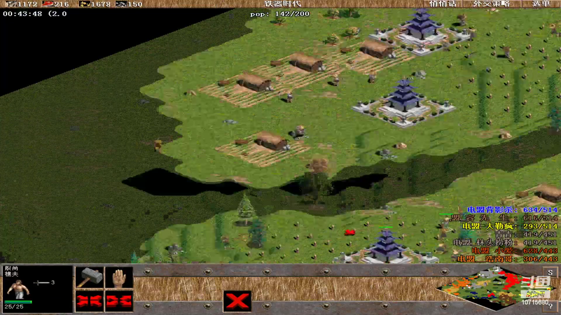 【2023-04-18 03点场】紫云同学706：青青罗马直播间