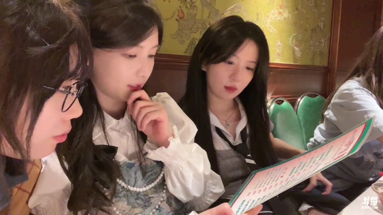 【2023-04-17 23点场】叶知秋Vanessa：秋：双倍 周日休周一不休