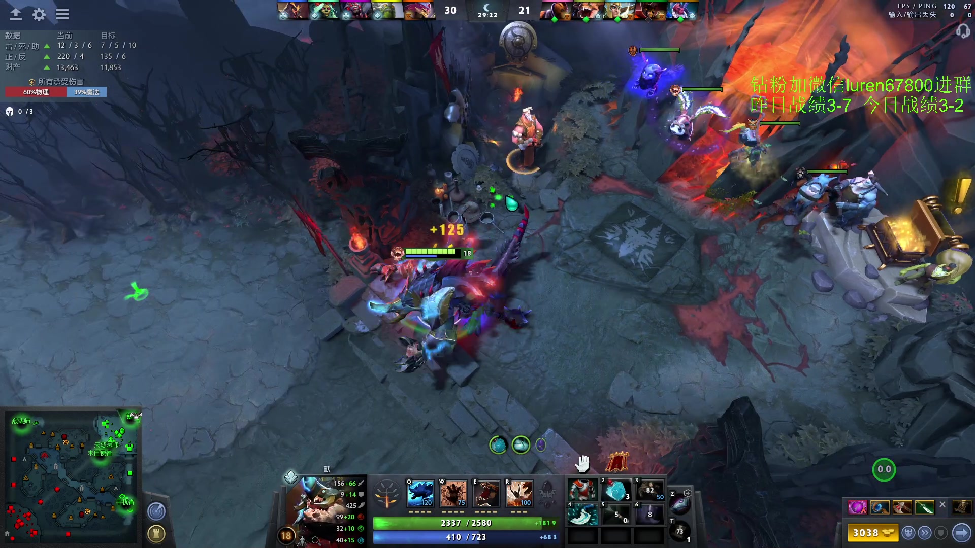 【2023-04-15 22点场】阳光男孩Aq：拿回失去的分！！！！ 7718843