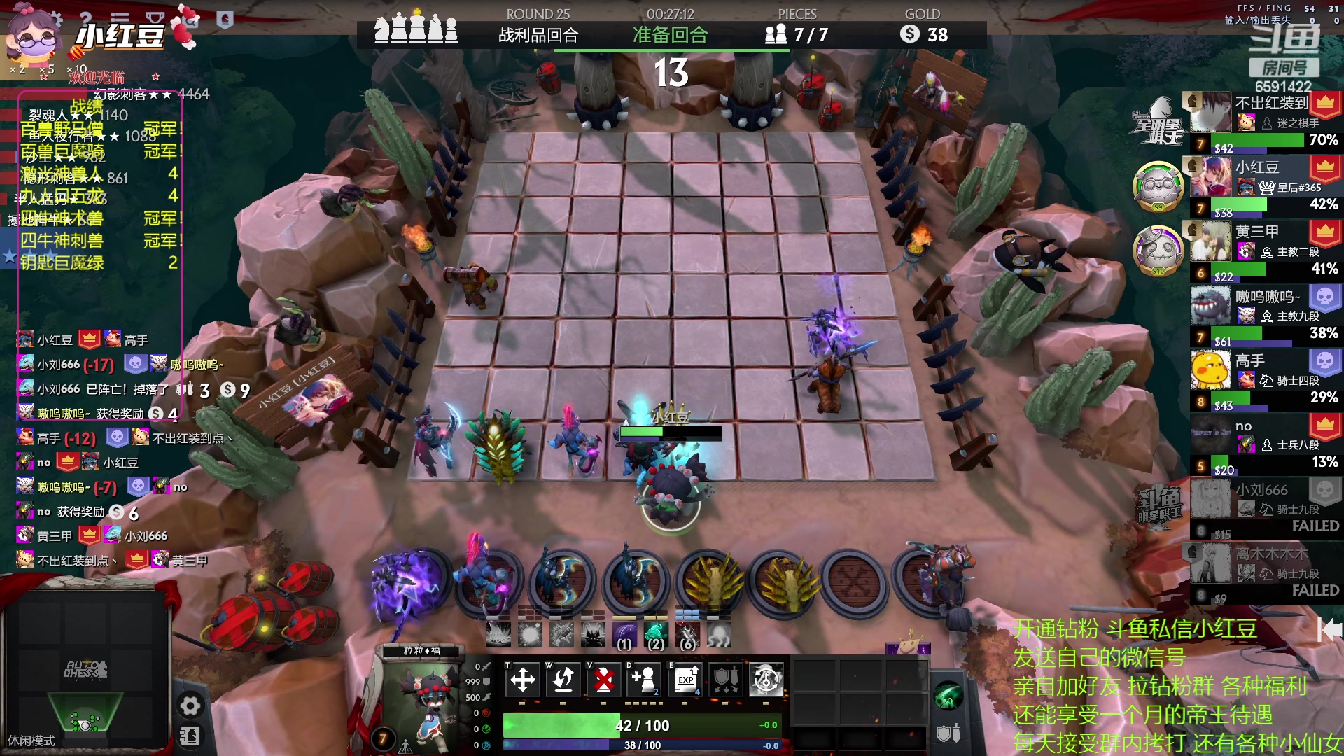 【2023-04-17 21点场】小红豆阿：纯新手教学！！！！