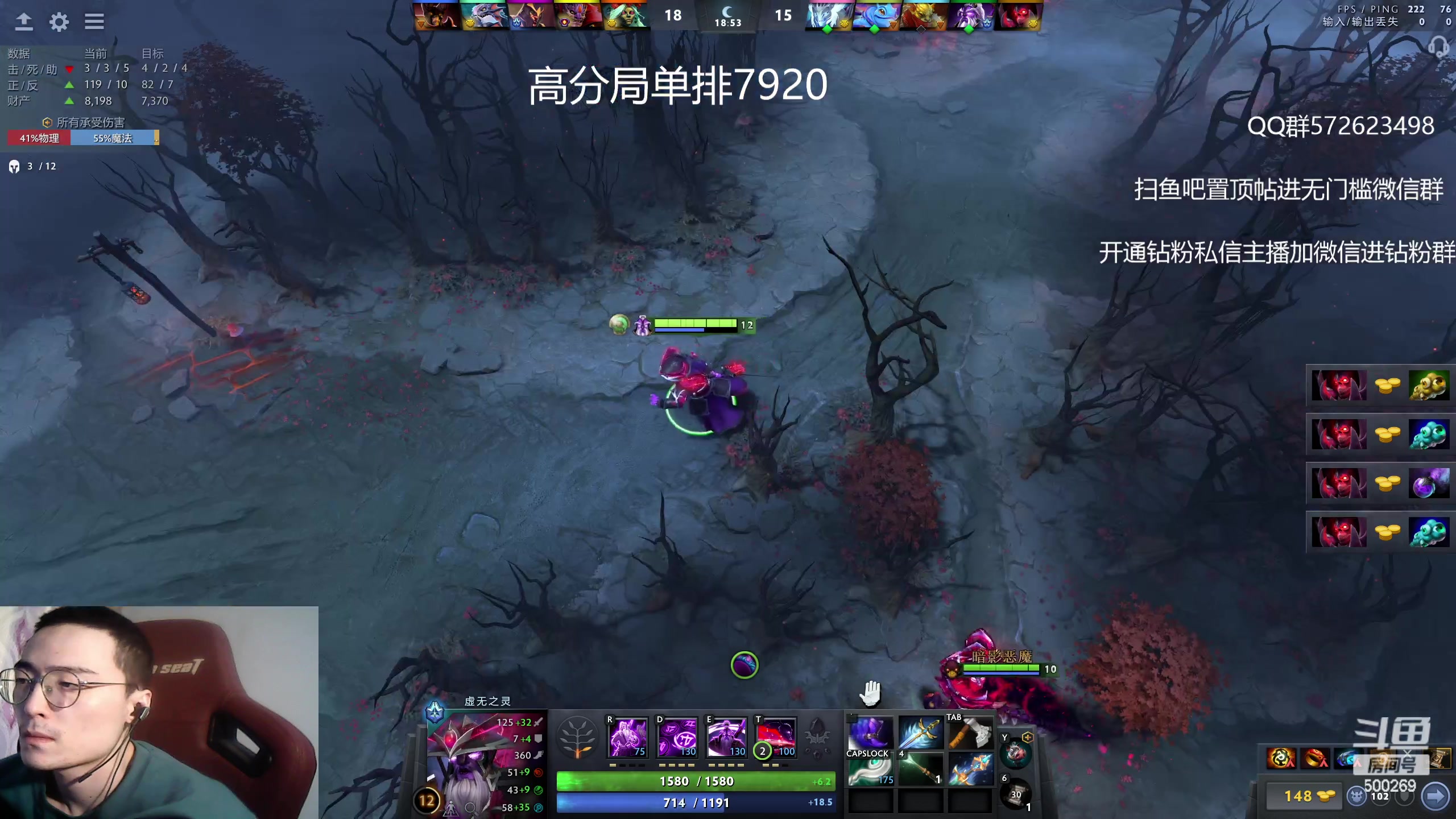 【2023-04-17 06点场】ok林仔：你懂1号位吗？