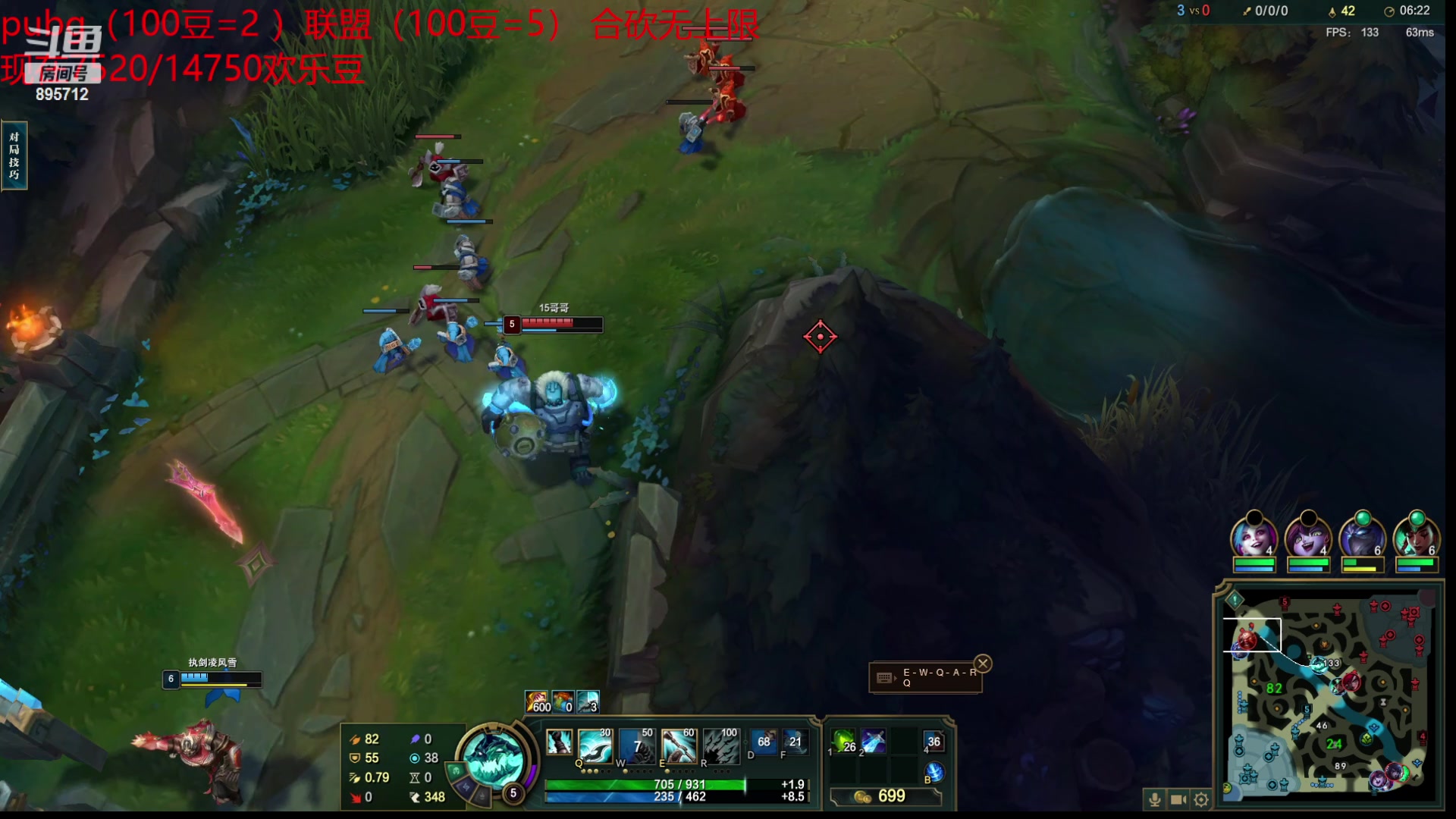 【2023-04-14 08点场】一只蘇l：蘇宝：和三吃合砍无上限！