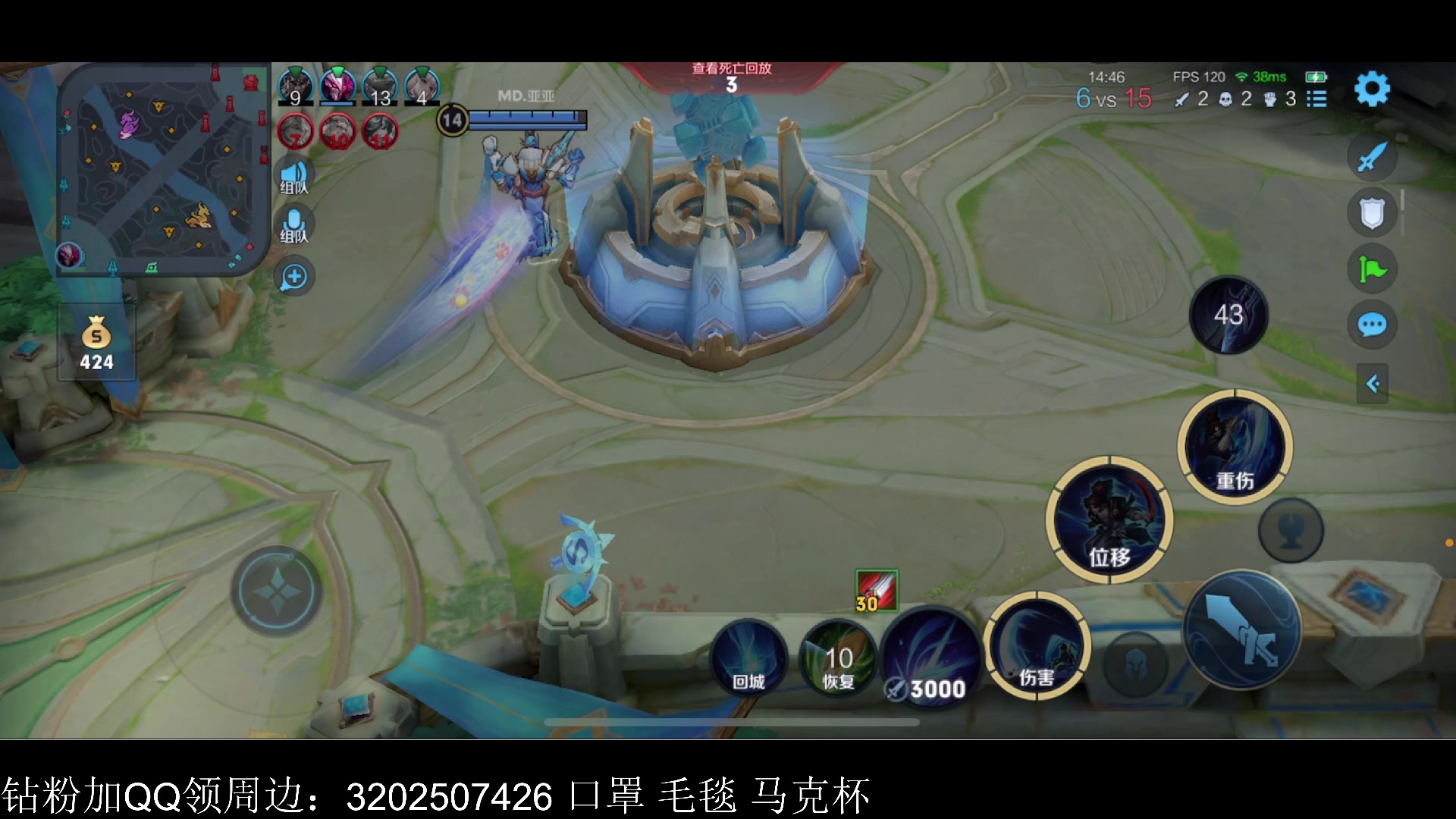 【2023-04-18 18点场】李知恩nn：巅峰赛上第一11
