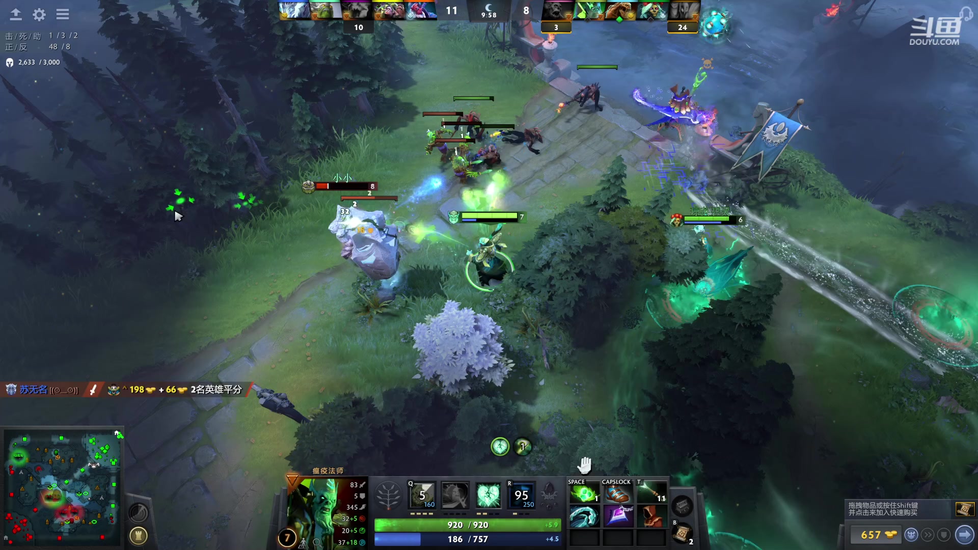 【2023-04-18 14点场】踏上征途167：万分视角 讲解英雄节奏思路