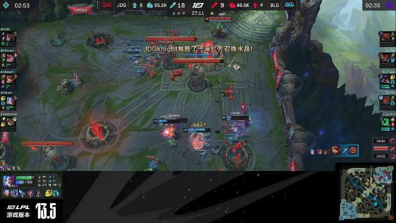 【英雄联盟】英雄联盟赛事的精彩时刻 20230418 16点场