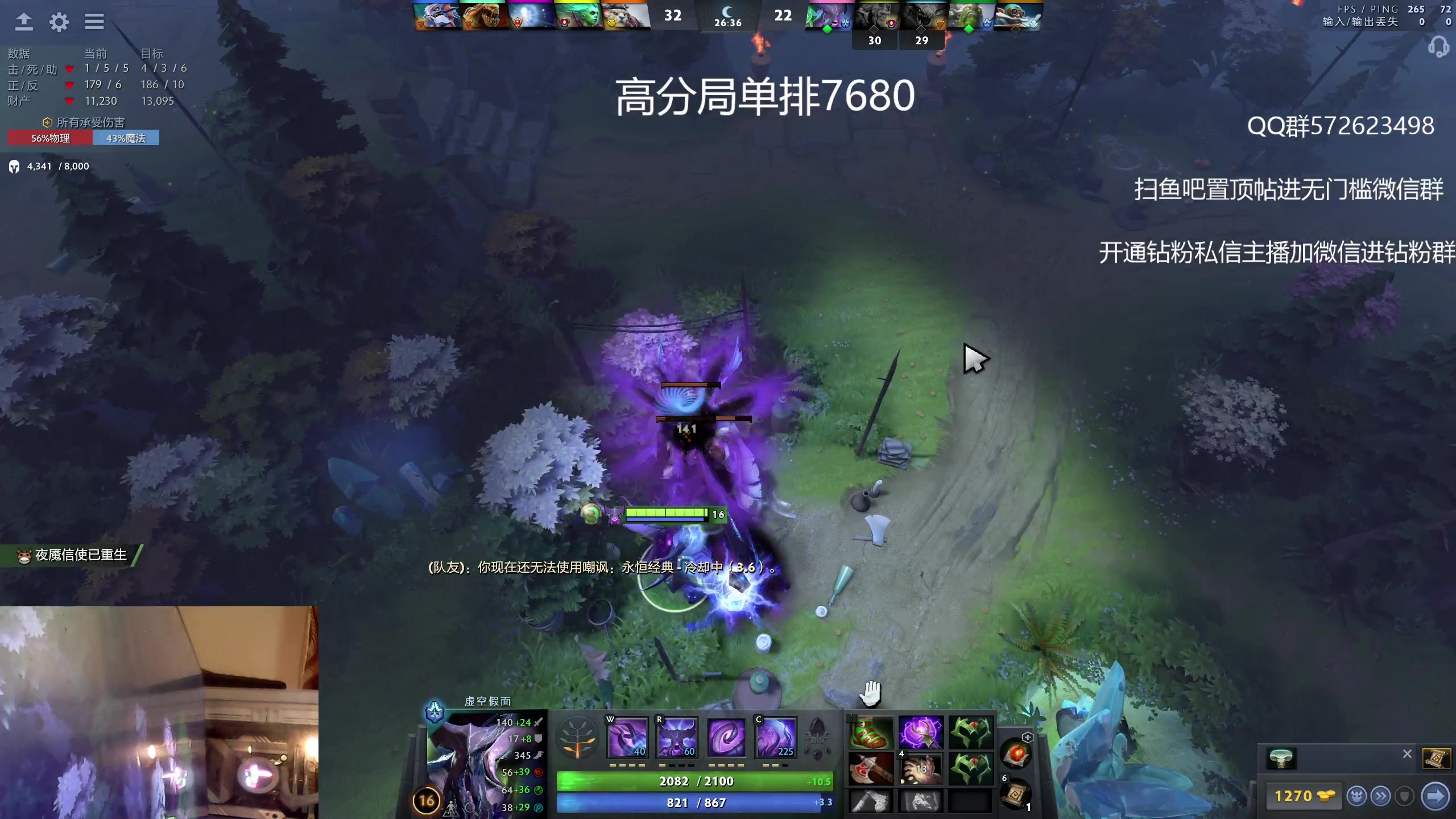 【2023-04-16 16点场】ok林仔：你懂1号位吗？