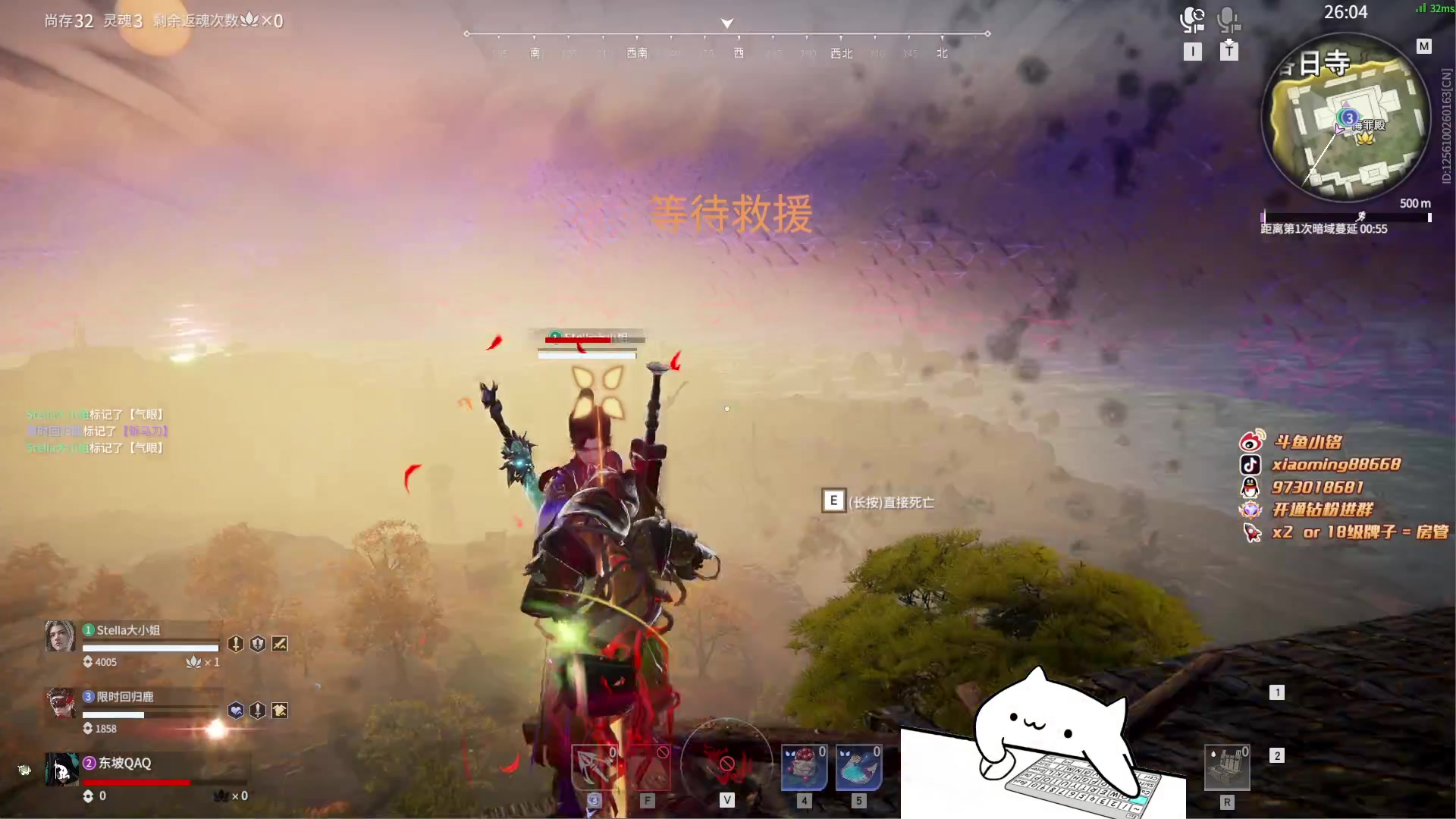 【2023-04-18 15点场】小铭XiaoMing阿：小铭：钻粉上车！！