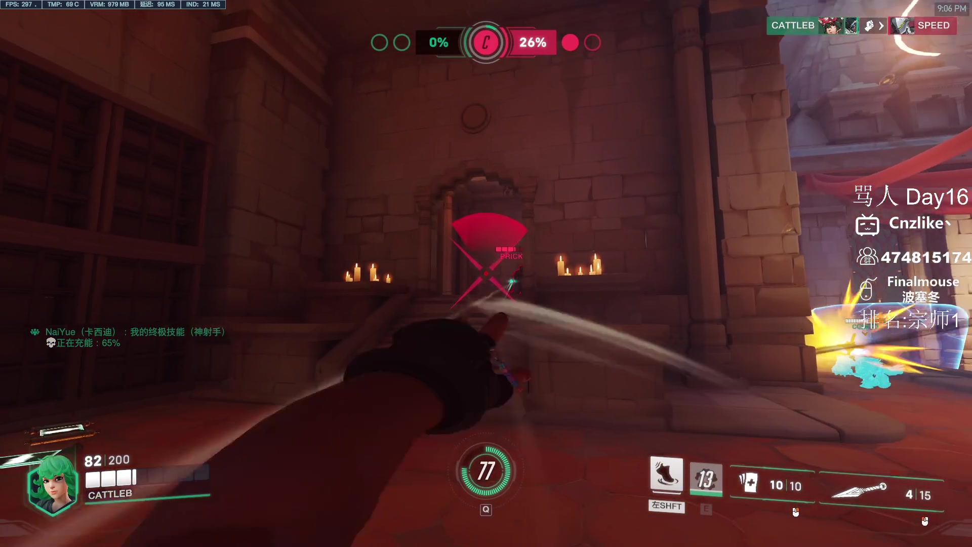 【2023-04-18 20点场】Cnzlike：来看六年源氏的含金量 双倍