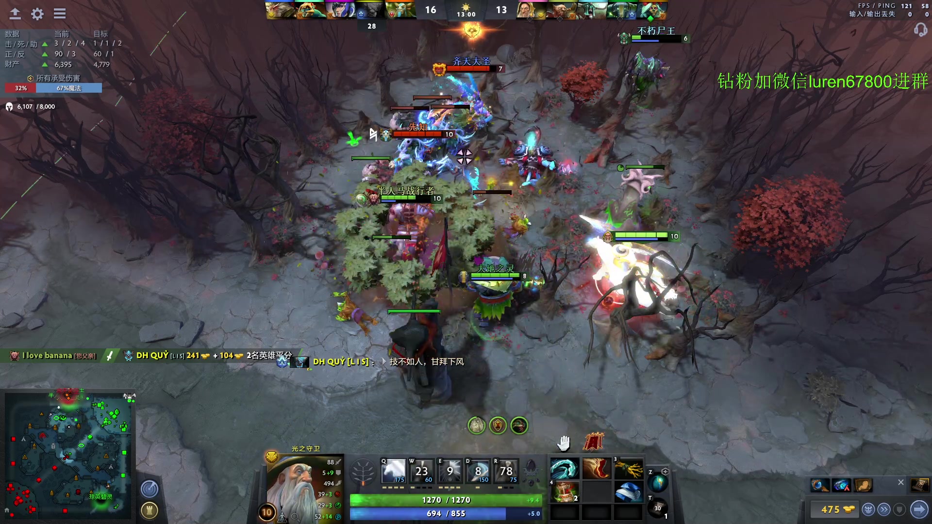 【2023-04-17 21点场】阳光男孩Aq：拿回失去的分！！！！ 7718843