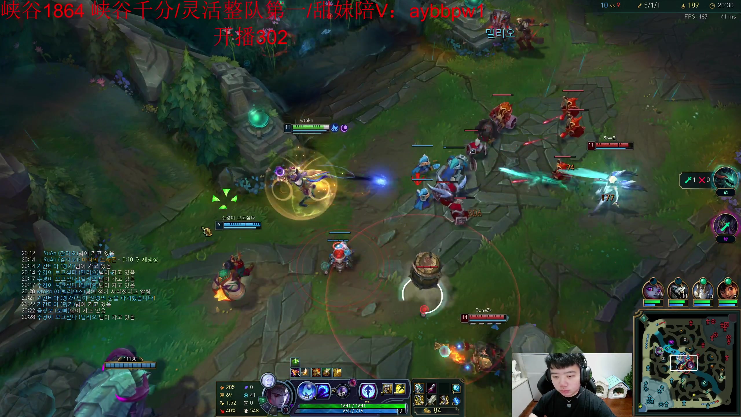 【2023-04-18 16点场】一家之猪ovo：韩服冲王者 目前大师302