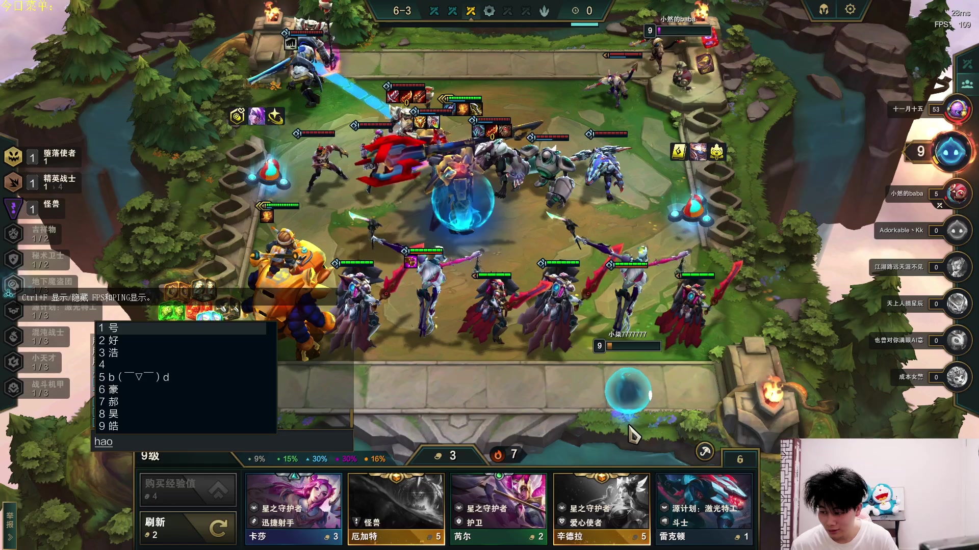 【2023-04-18 18点场】是小柒鸭XQ：只会赌七幻灵核爆金克斯！