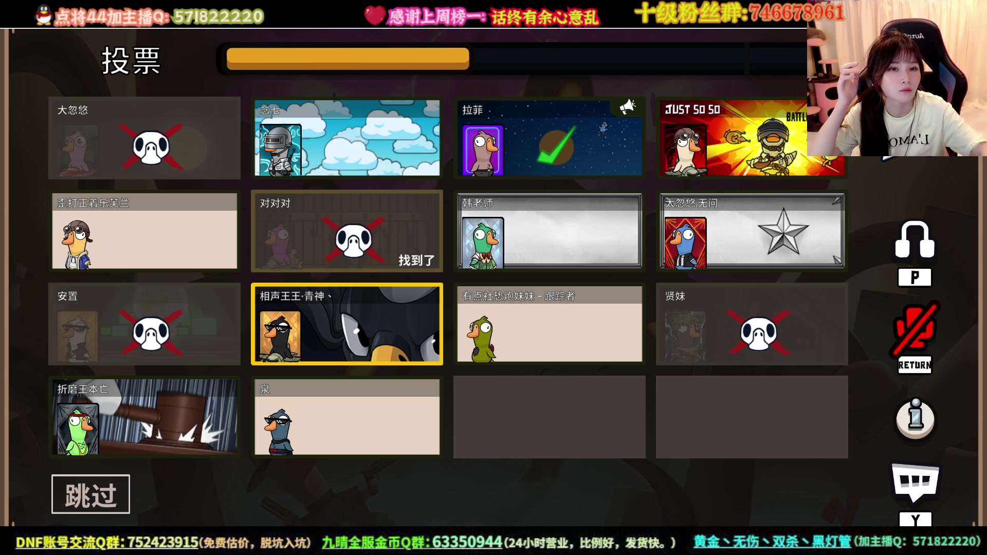 【2023-04-18 01点场】大枪炮狗：来了来了！！ 5029350
