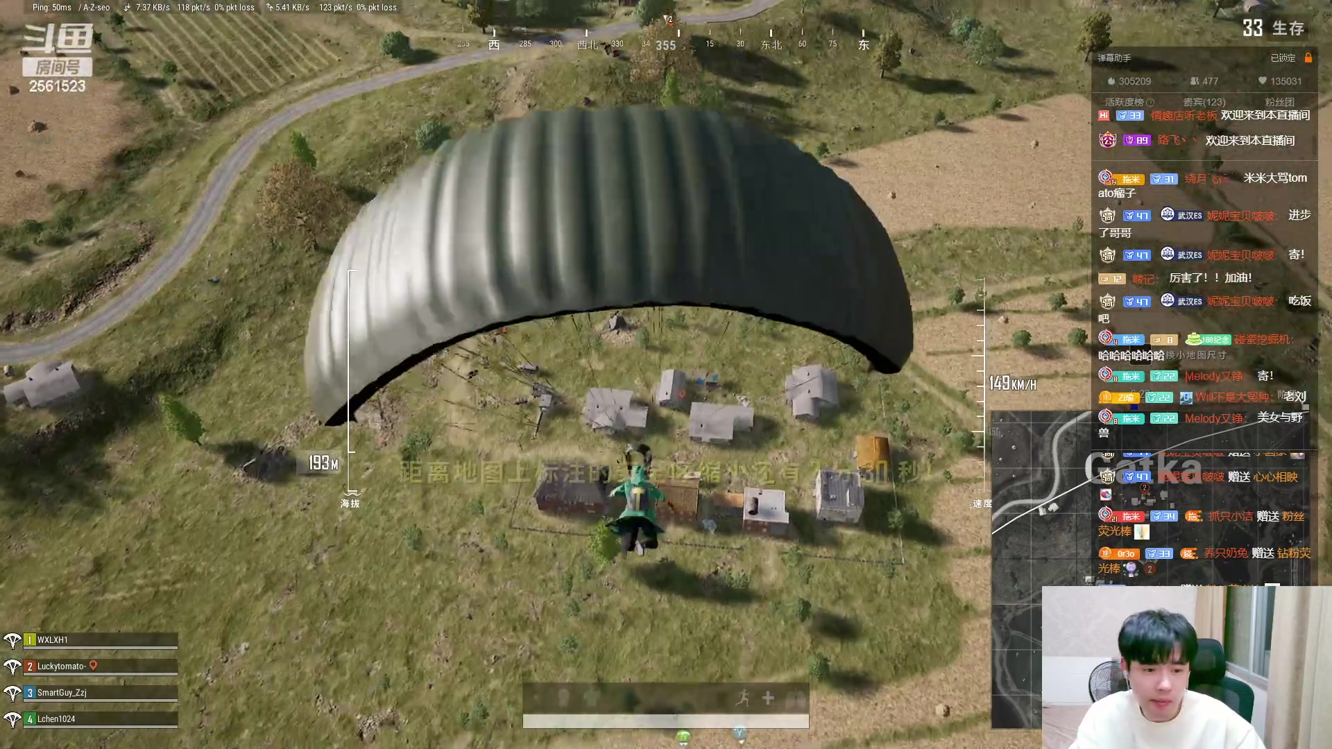 【2023-04-18 00点场】冲酱ccc：只玩镜子，没玩就是没抢着