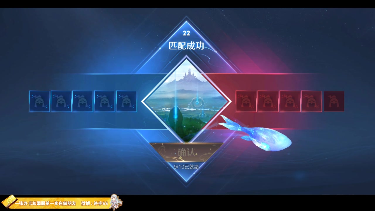 【2023-04-18 02点场】不可一世杀手：赛季初高端星耀单排王者教学