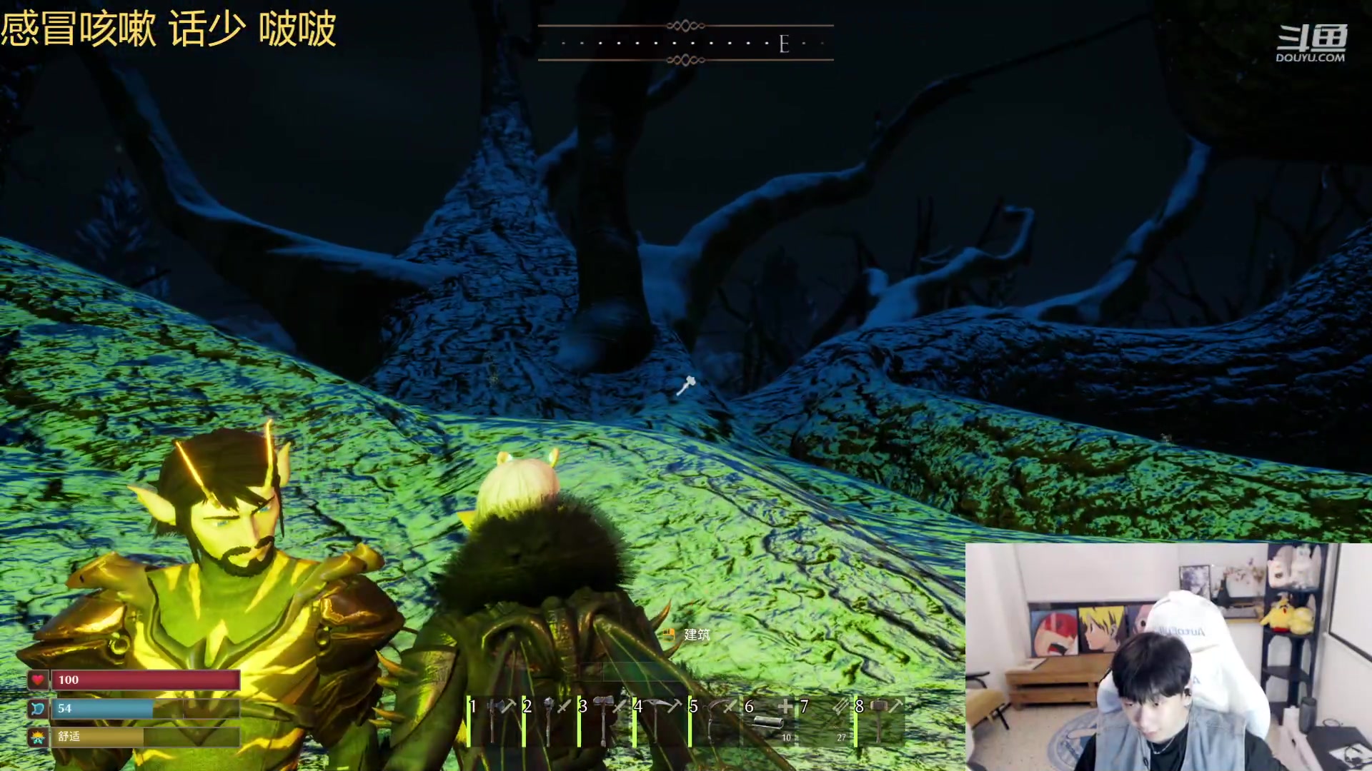 【2023-04-18 00点场】叁三QvQ：【小奶团】叁三来拉~