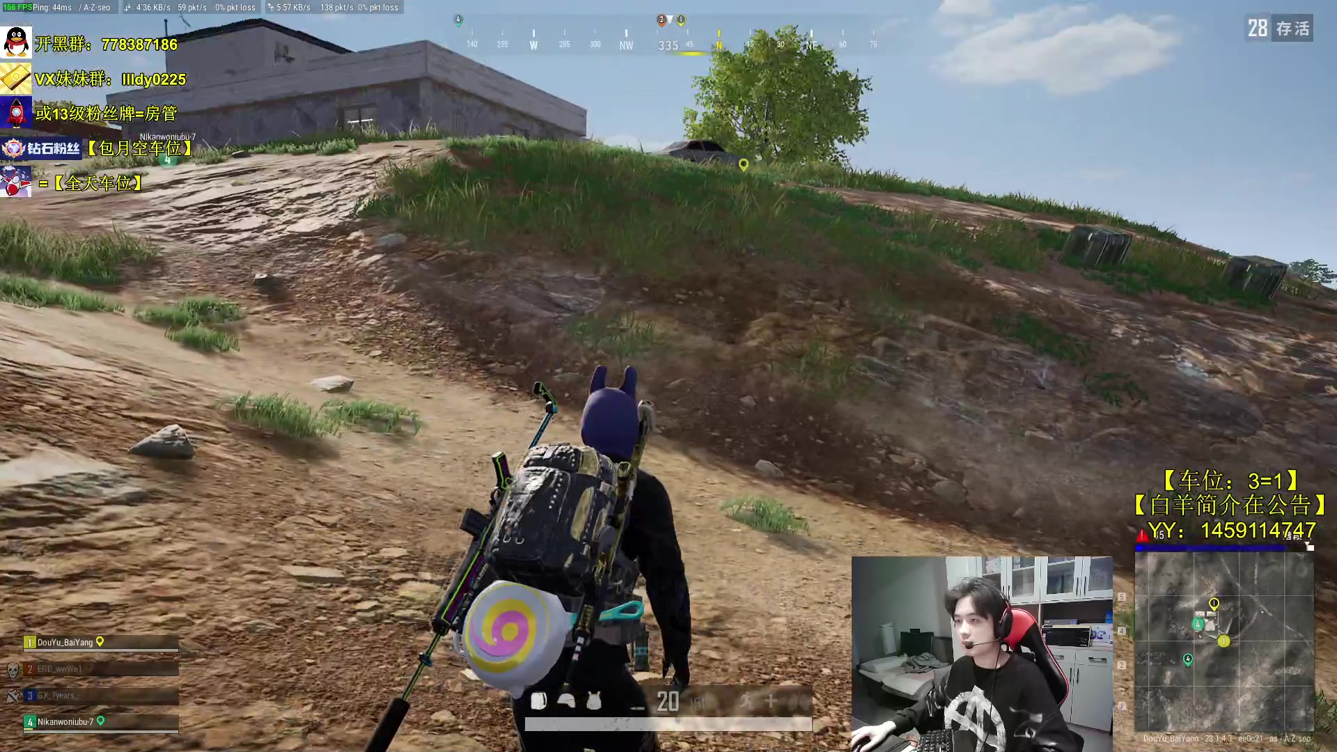 【2023-04-17 18点场】Table白羊：【钻粉包月车位】kd6职业指挥！