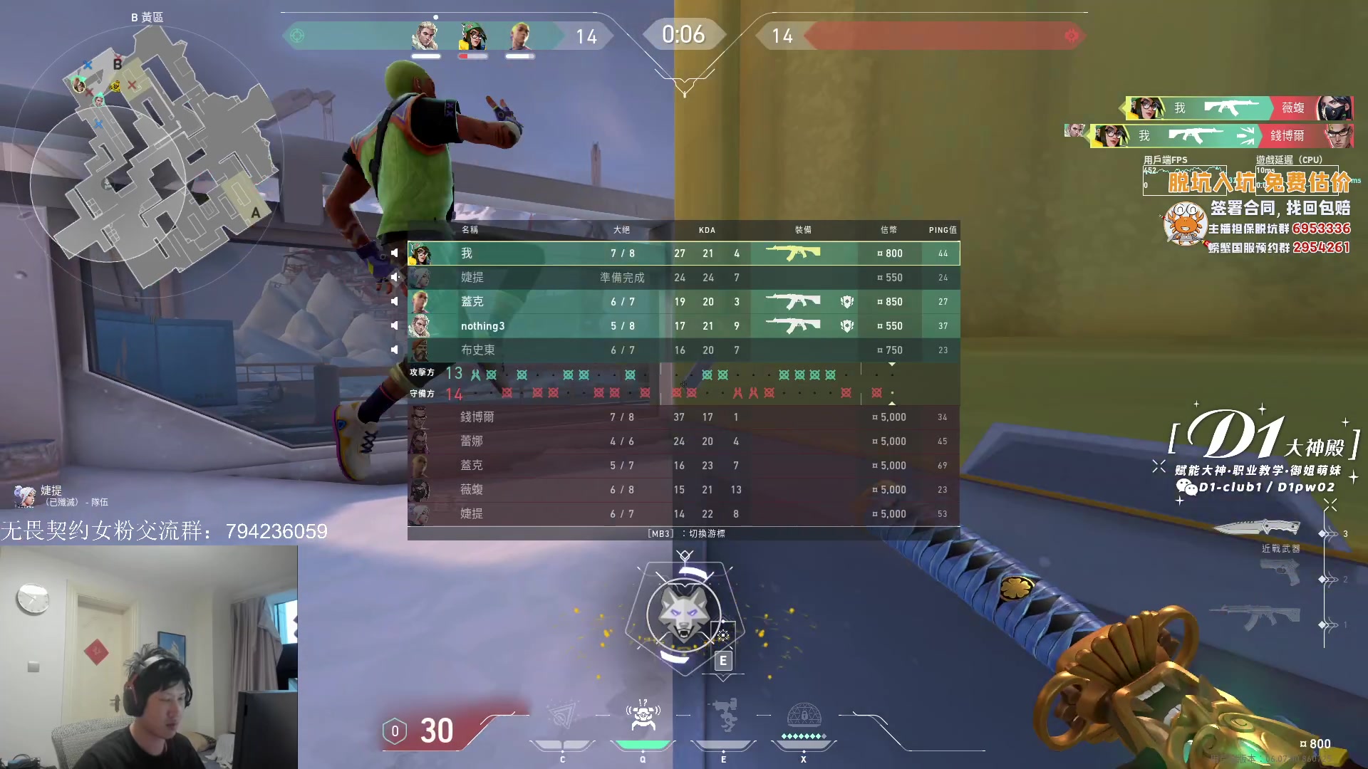 【2023-04-18 18点场】yjjimpaopao：大家好阿 我来了