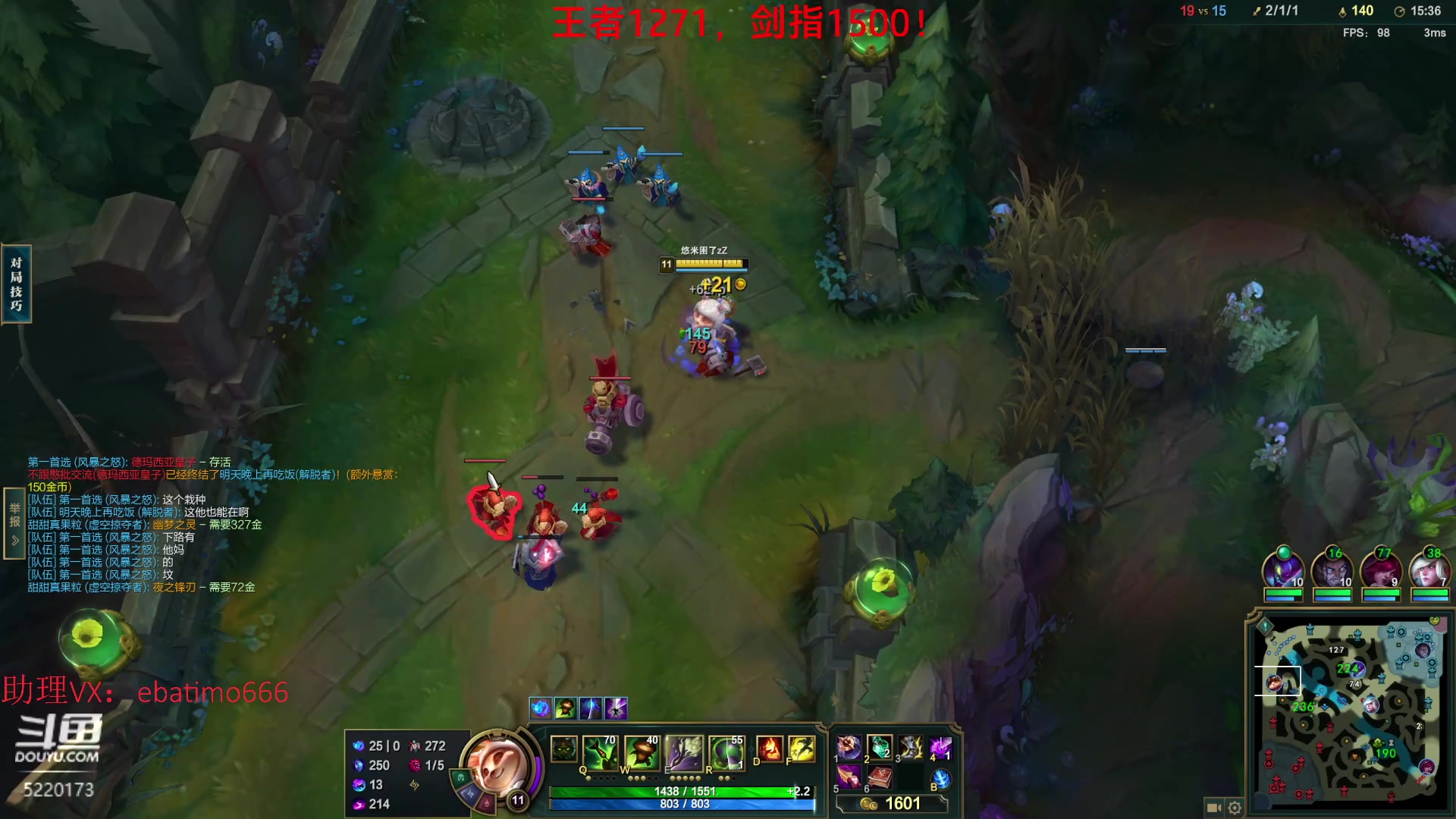 【2023-04-18 18点场】恶霸提莫：提莫教父，拿到提莫=赢！