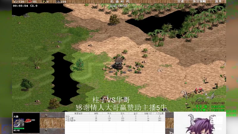 【2023-04-18 04点场】萍乡小惠：萍乡小惠直播间