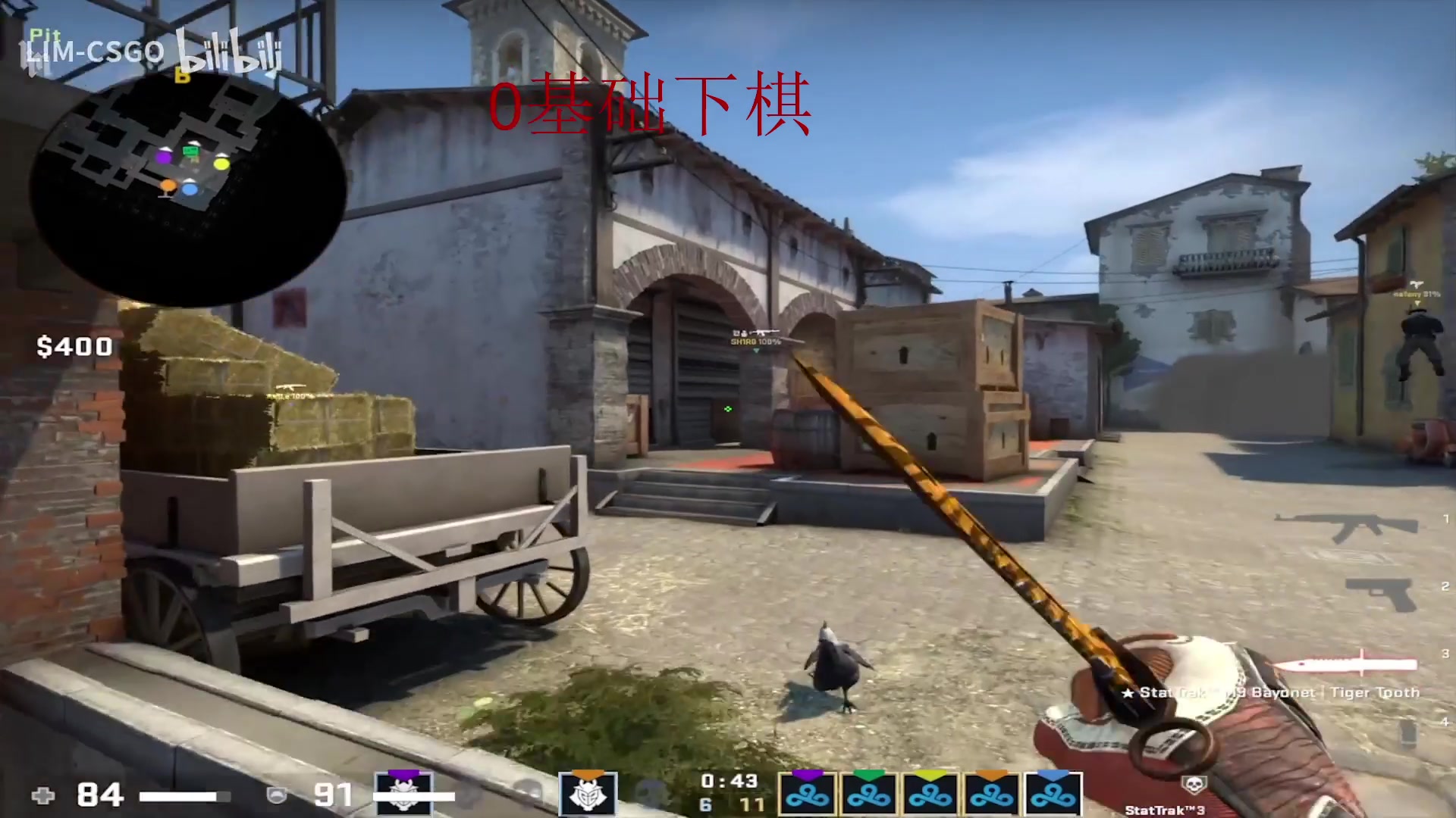 【2023-04-18 19点场】斗鸡dougay：补好你那个兵！