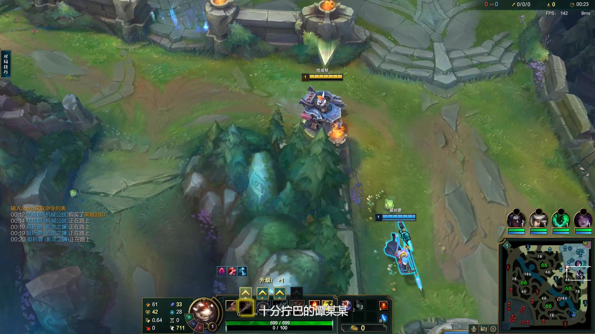 【2023-04-17 04点场】结成郁丶：矛盾具有普遍性