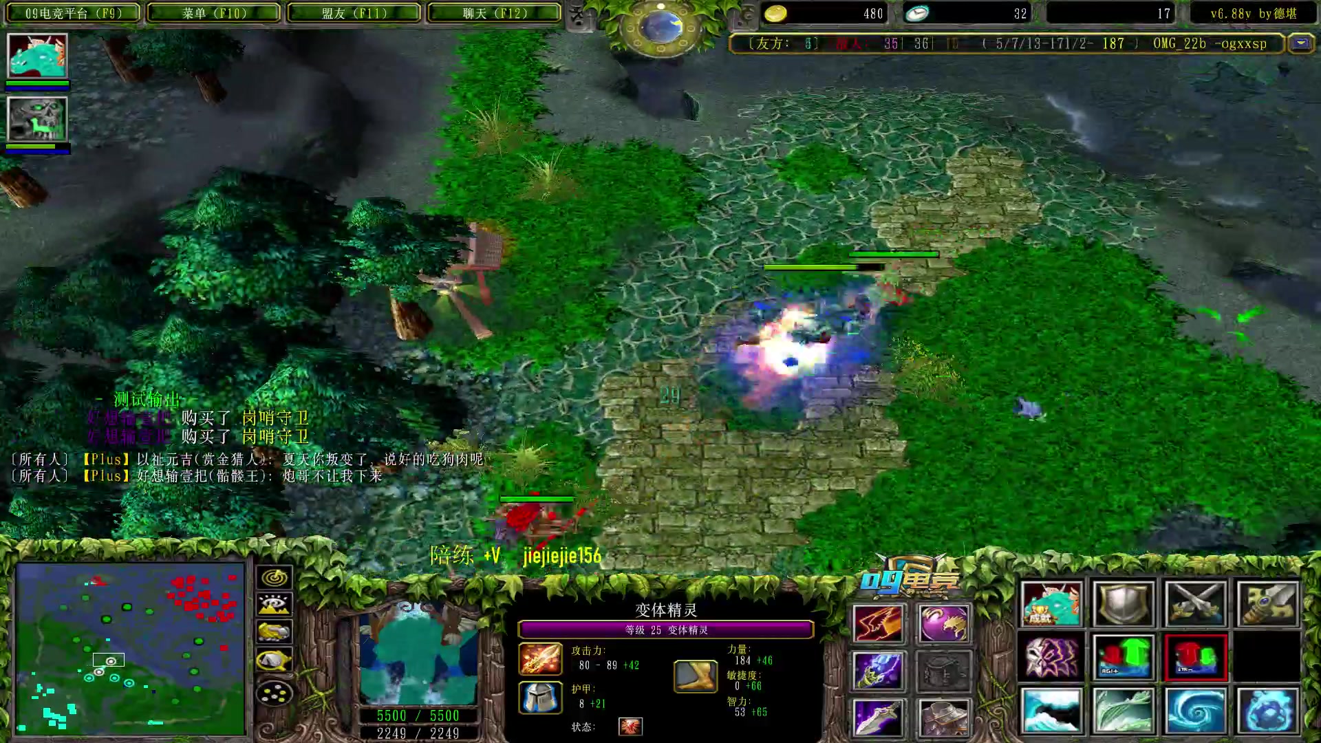 【2023-04-18 11点场】肖璐s：早上好，新版本巅峰对黑