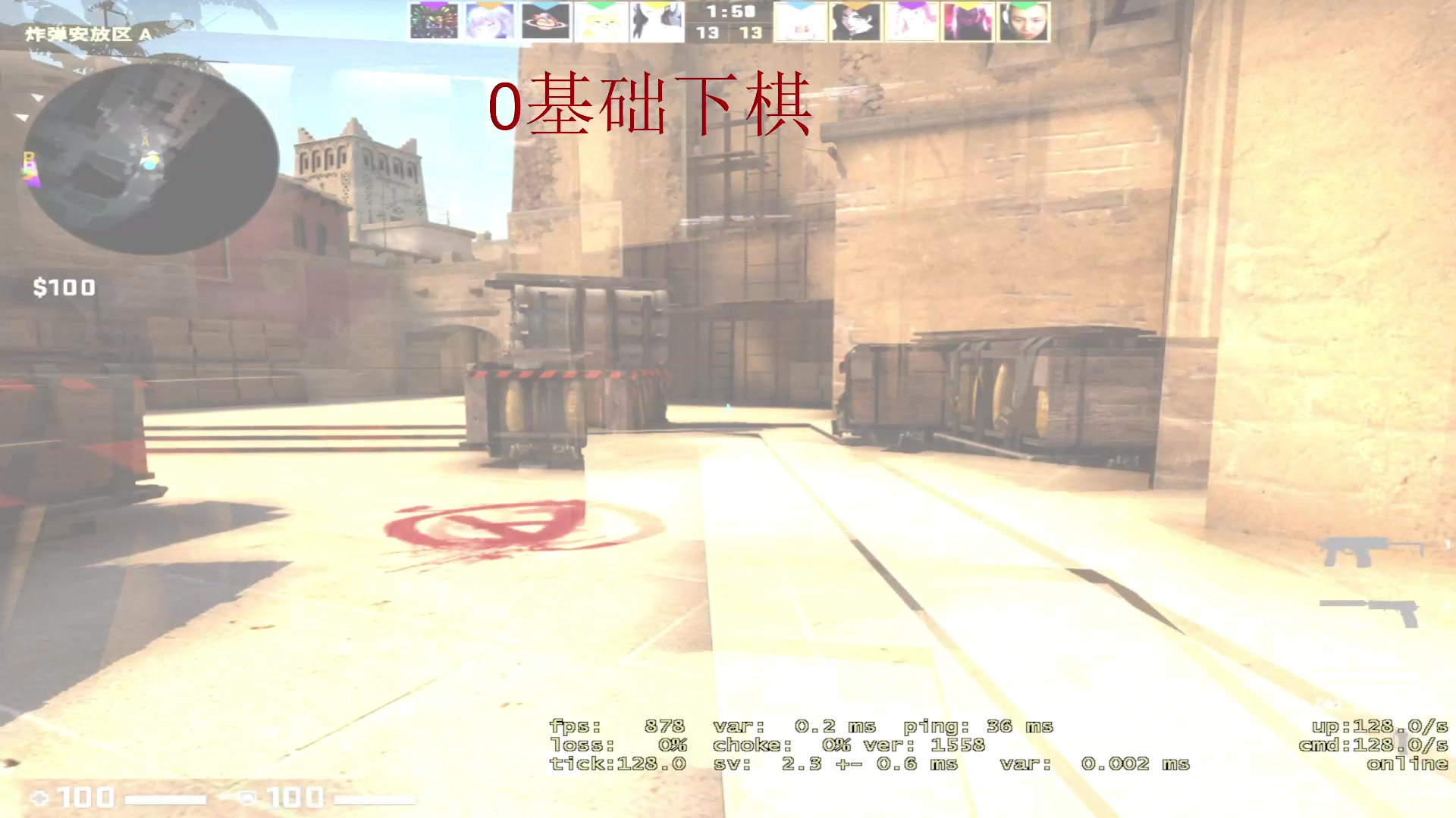 【2023-04-18 17点场】斗鸡dougay：补好你那个兵！