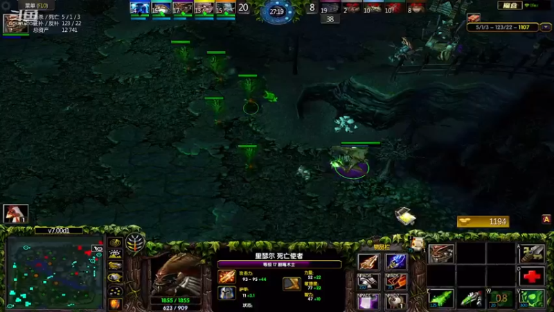 m123的精彩时刻230330_dota453