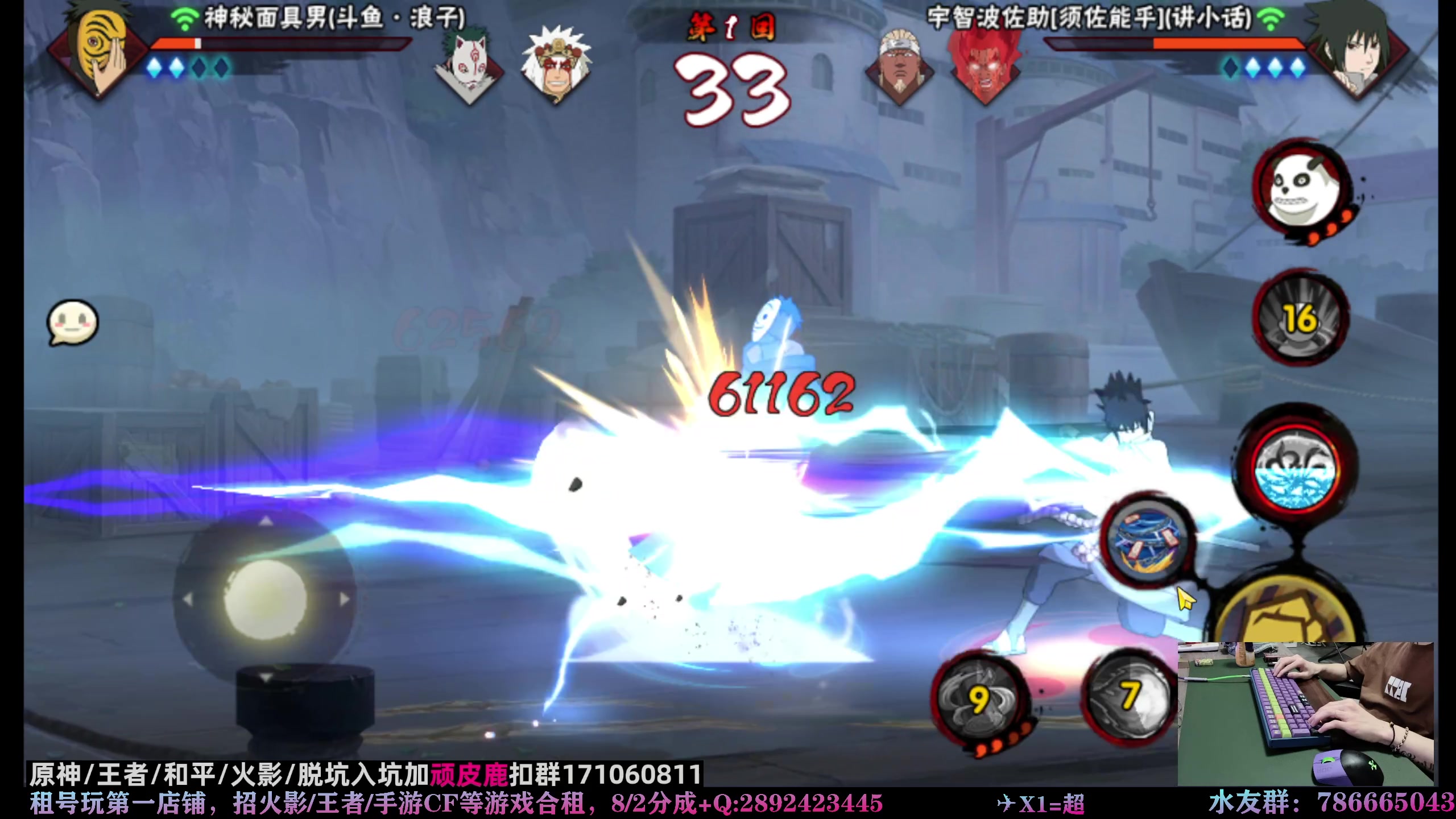 【2023-04-17 22点场】VanGogh浪子：浪子：康复一下