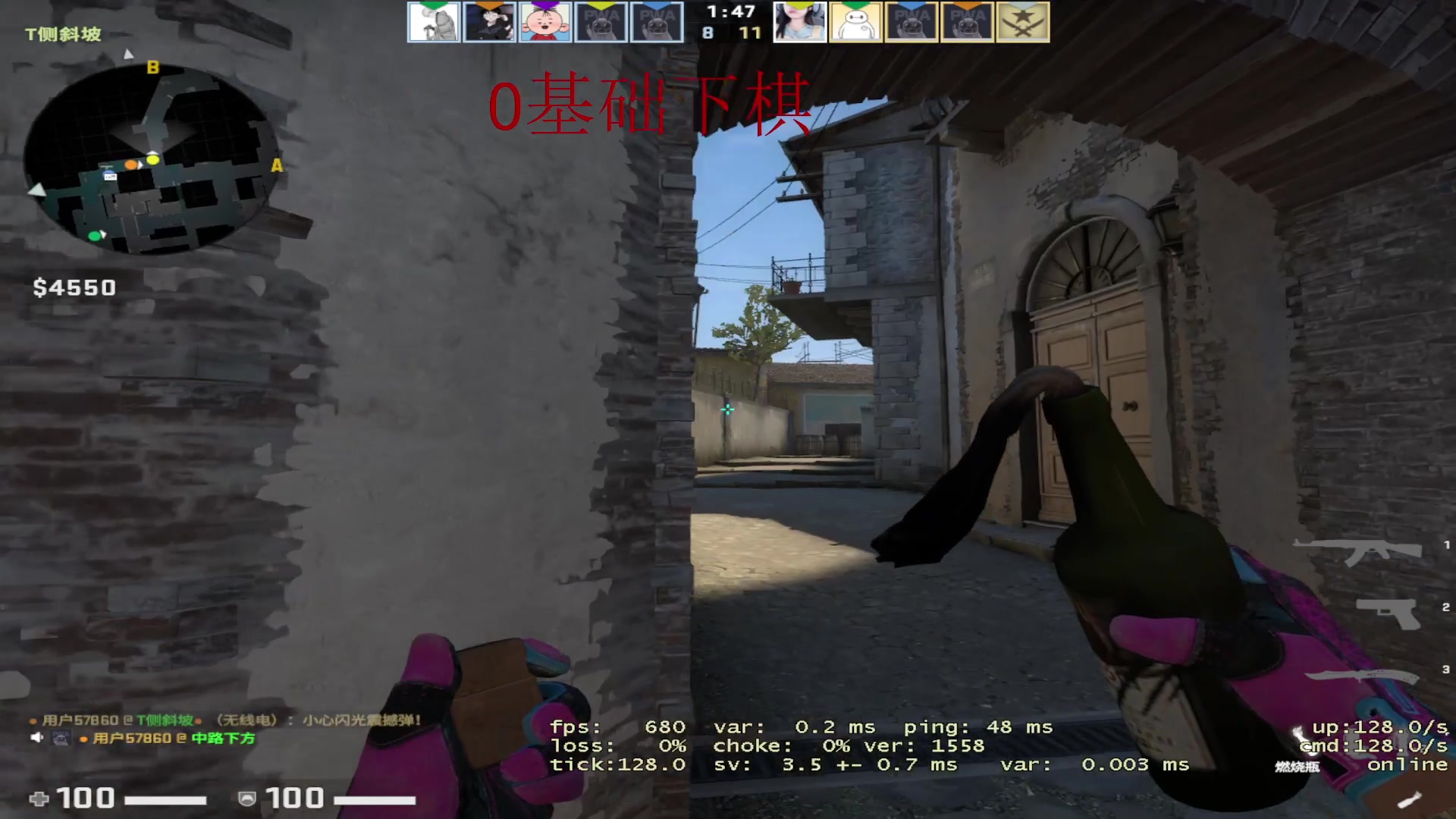 【2023-04-18 15点场】斗鸡dougay：补好你那个兵！