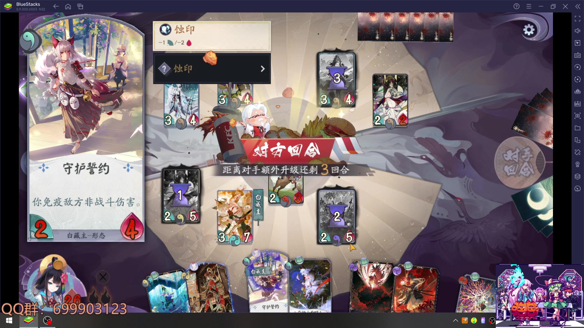 【2023-04-17 14点场】AllenCode：原神3.6免费深渊速来