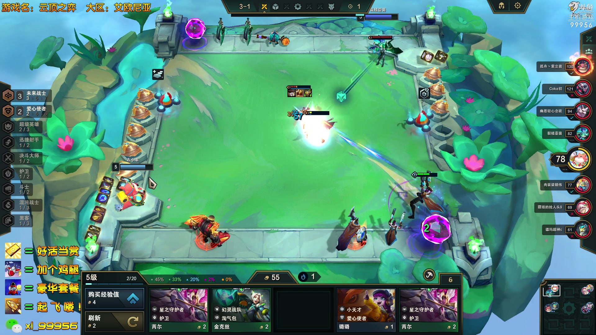 【2023-04-18 12点场】泫漓：勤奋的不务正业