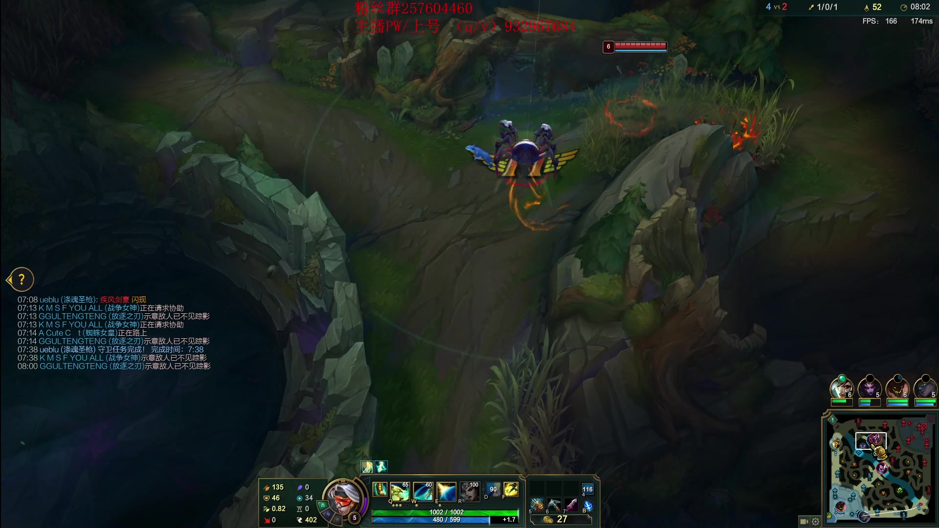 【2023-04-18 16点场】夏天夏天丶丶：峡谷之巅冲分 6506454