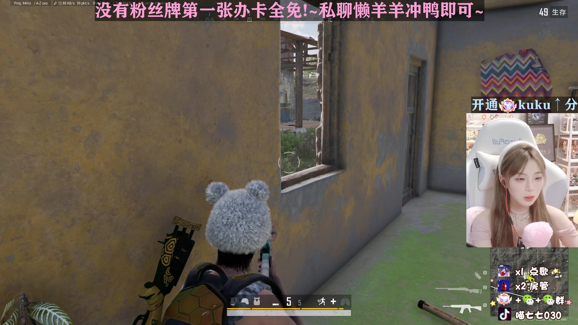 【2023-04-18 11点场】喵七七030：M77：赛季末来上分啦！！