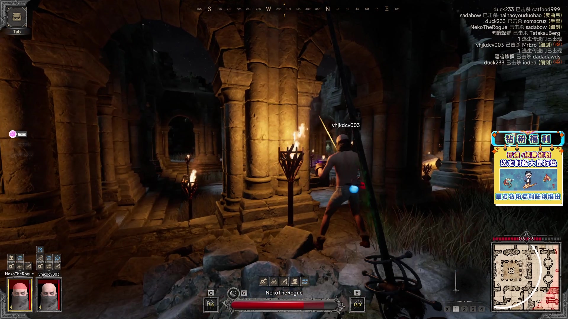 【2023-04-18 17点场】单车老师不迟到：单车】DarkAndDarker