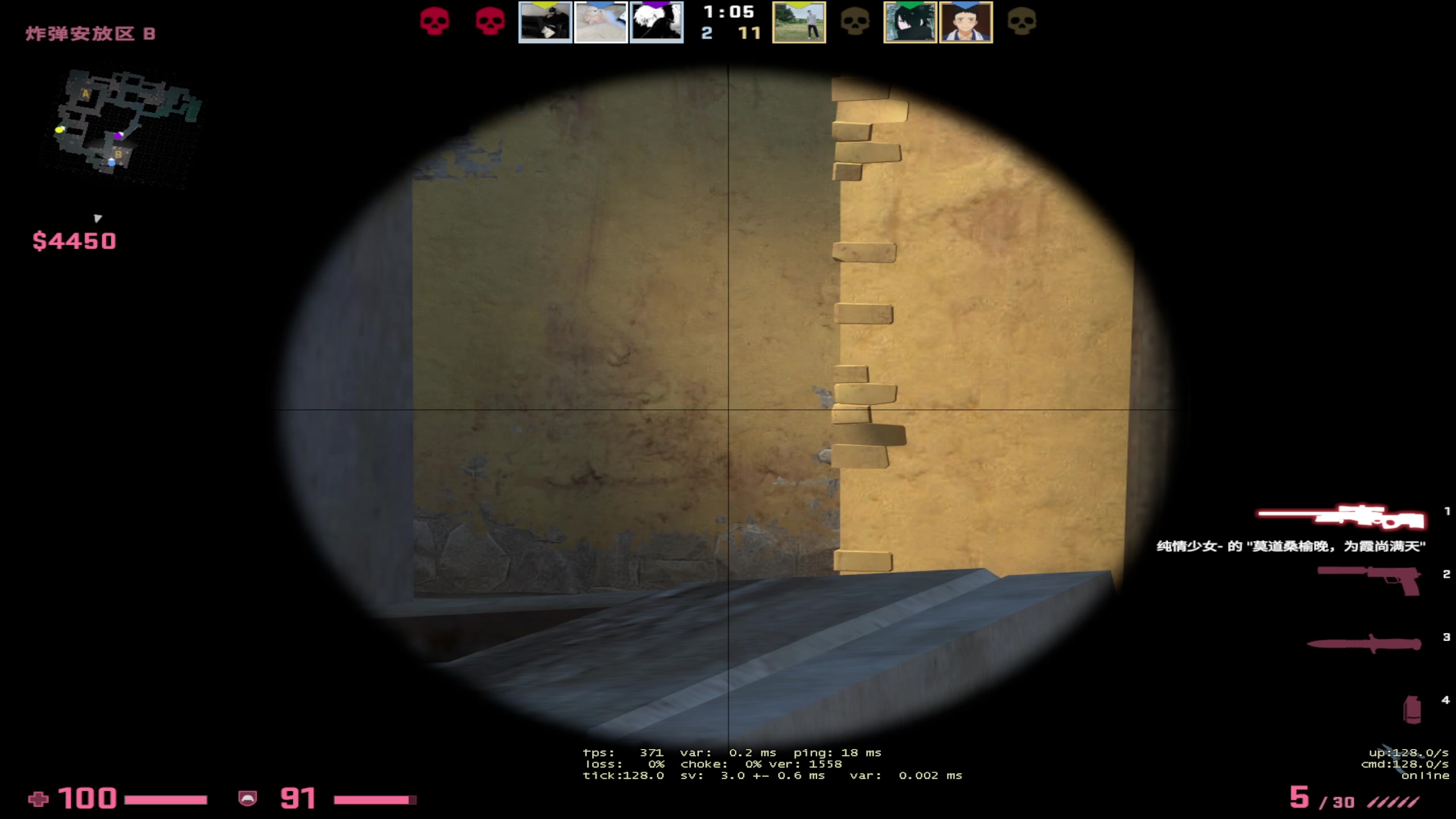 【2023-04-18 01点场】NRK丶反神：记得续一下荧光棒嗷