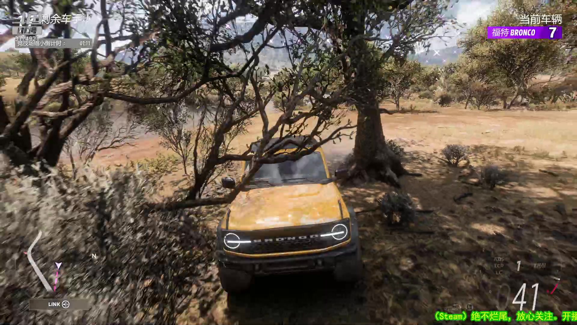 【2023-04-18 16点场】小天zzzzzzzz：【小天】地平线吃鸡模式。