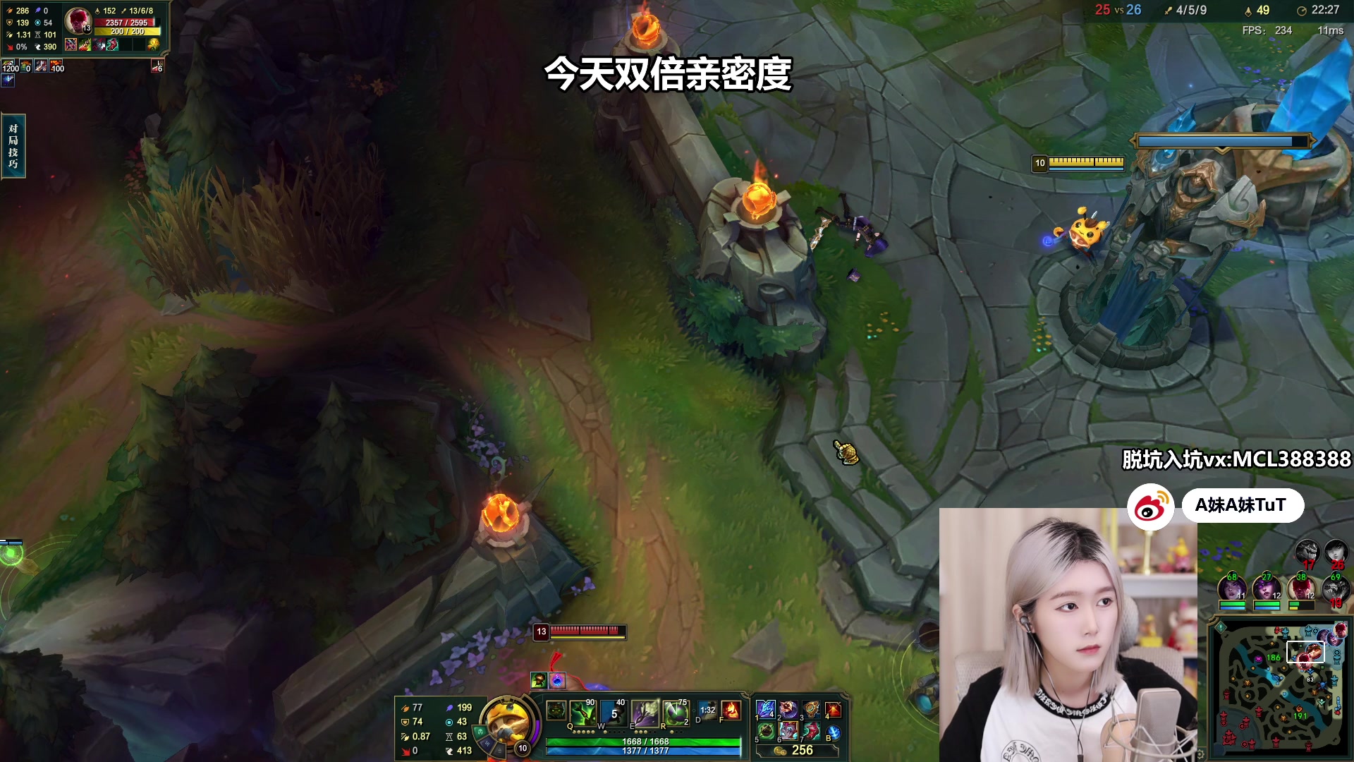 【2023-04-18 19点场】A妹A妹：【呆猪】新人主播