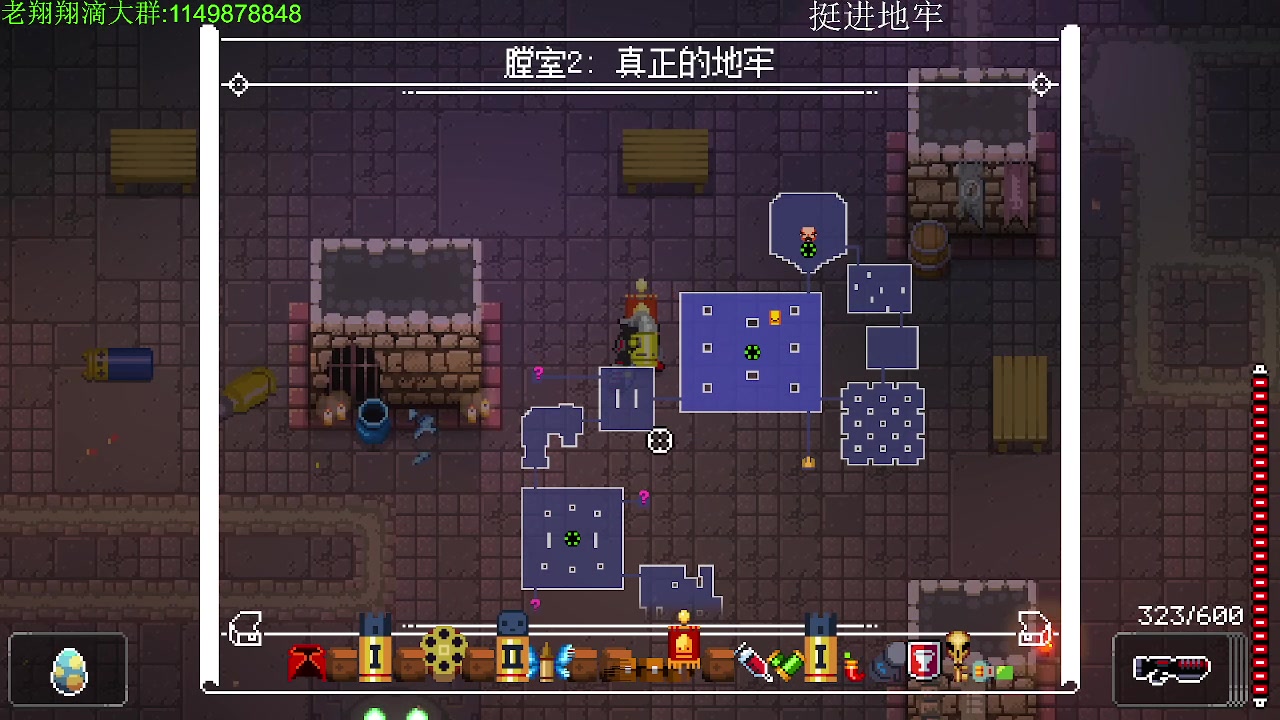 【2023-04-17 00点场】帅帅的老翔翔：你们最喜欢滴时尚 经典小游戏！