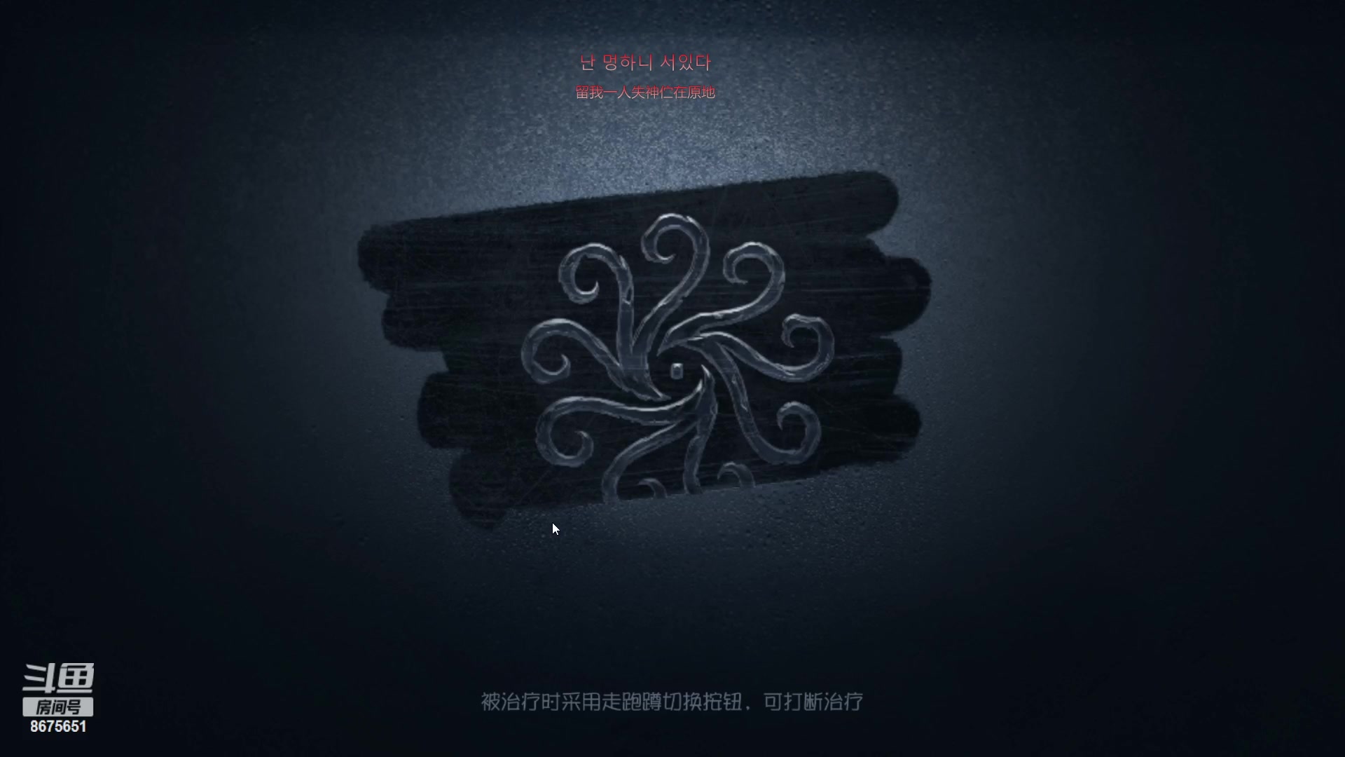 【2023-04-18 18点场】柚子PEACH：第五人格随便打打主播没麦克风