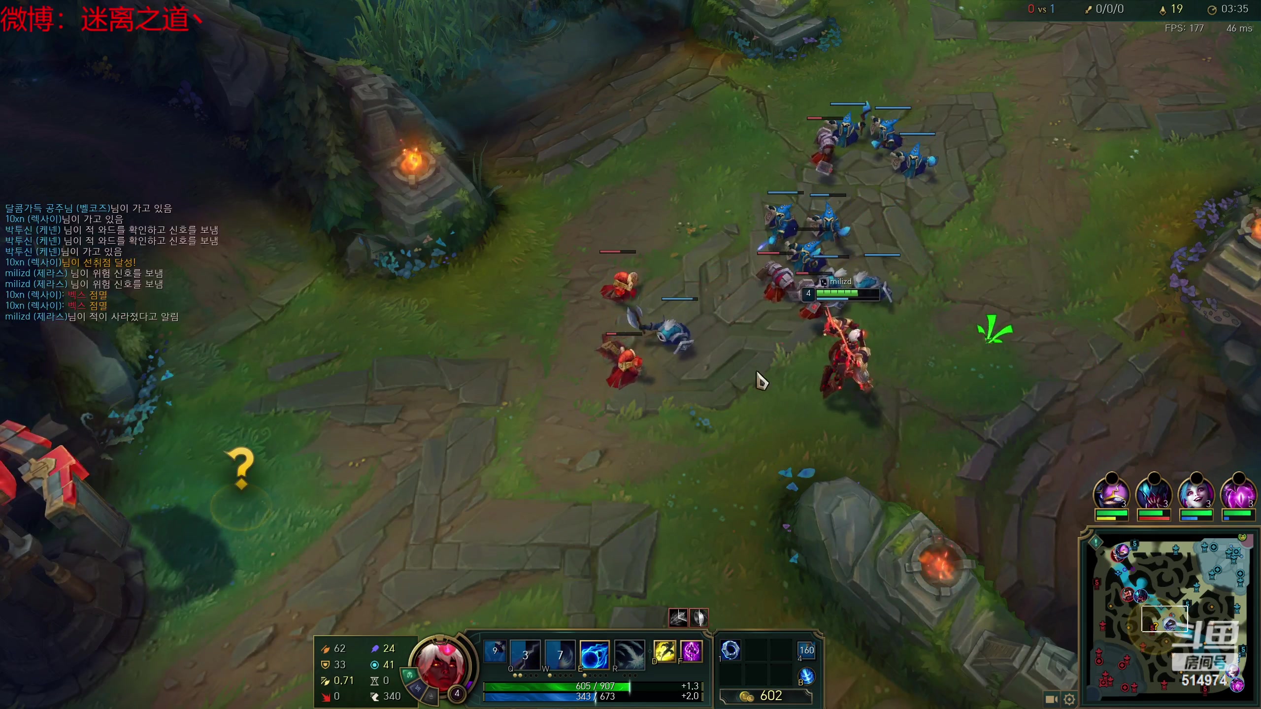 【2023-04-18 03点场】迷离之道丶：迷离劫：韩服上大师