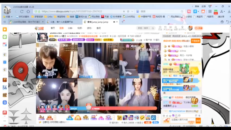 desktop 2023-04-13 20-00-27