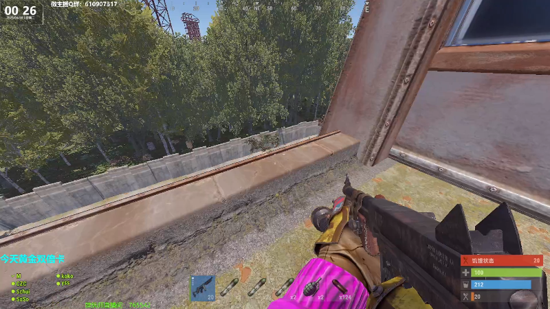 【热门游戏】Happy丨猫腻的精彩时刻 20230418 00点场