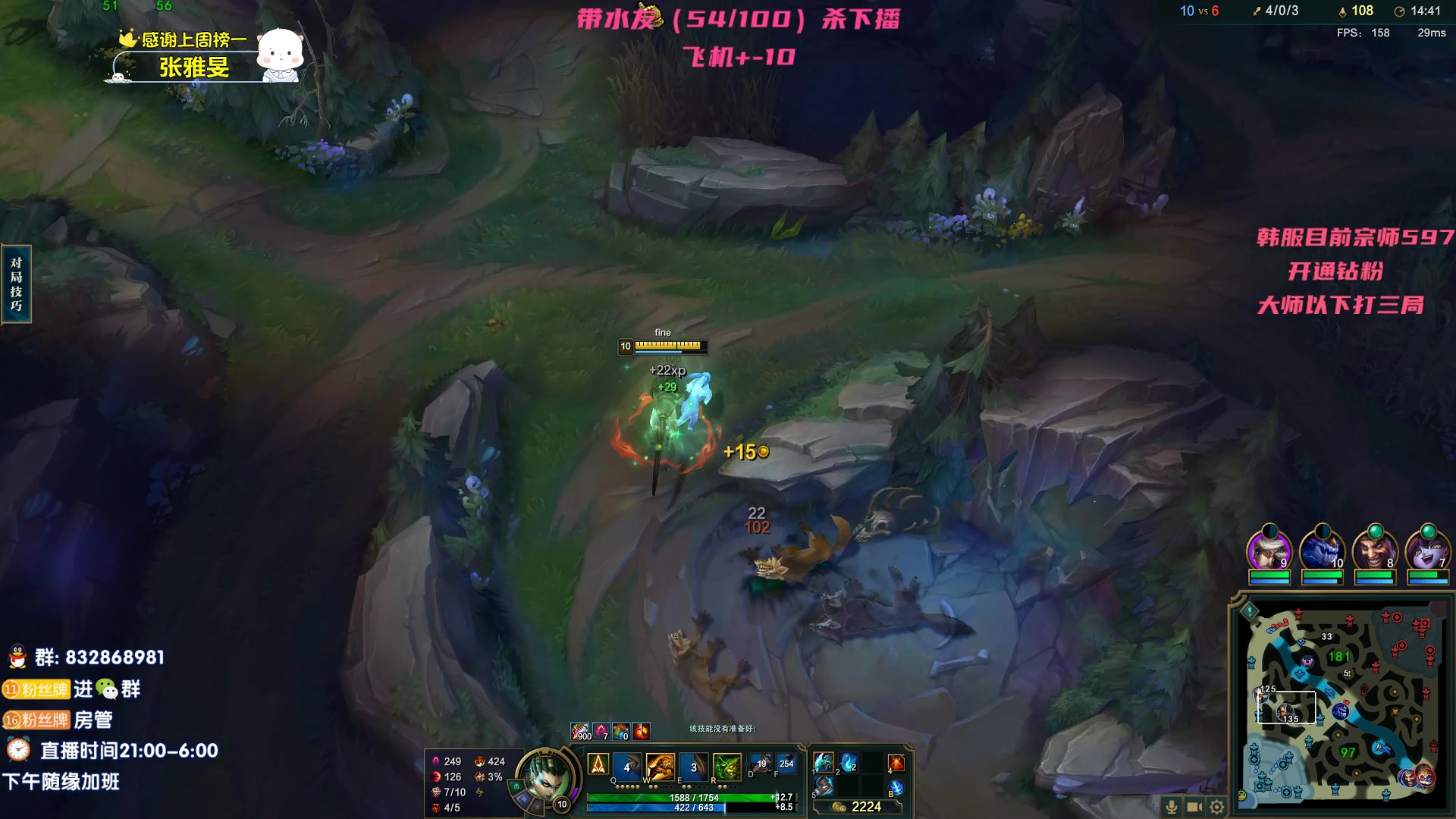 【2023-04-16 16点场】dum666：顶尖AD教你制霸下路！